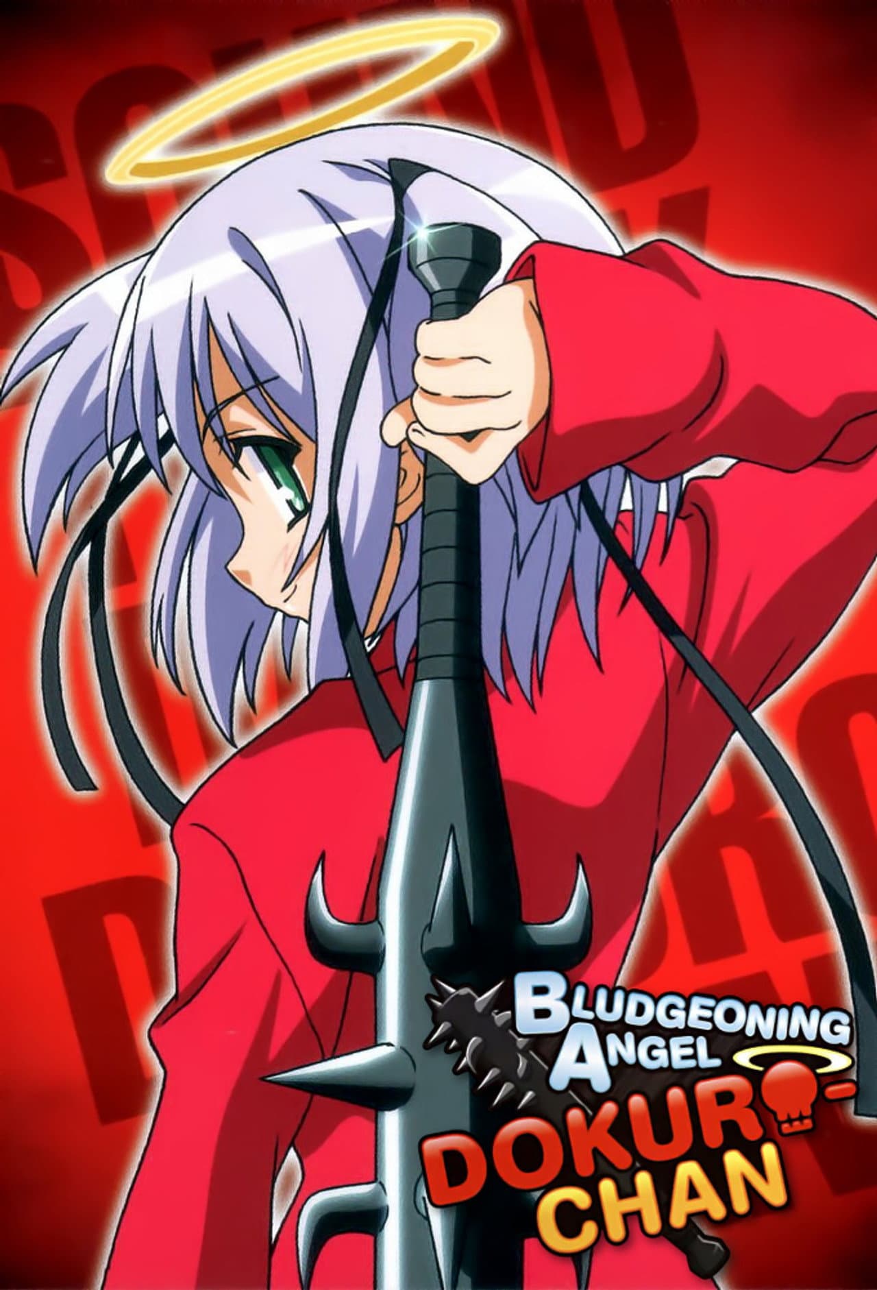 Bludgeoning Angel Dokuro-chan preview 2