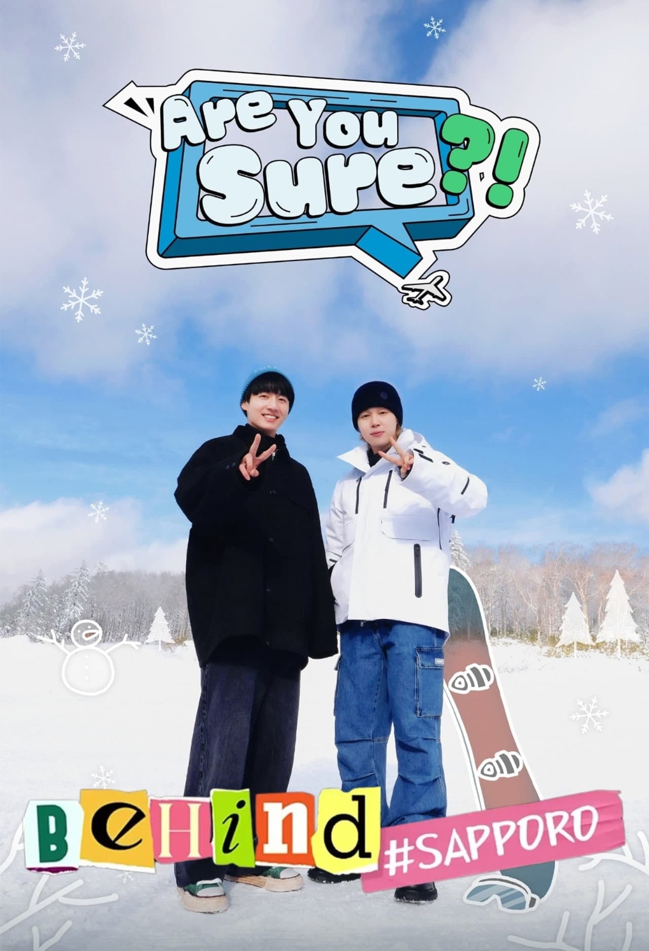 Are You Sure?! Behind preview 1
