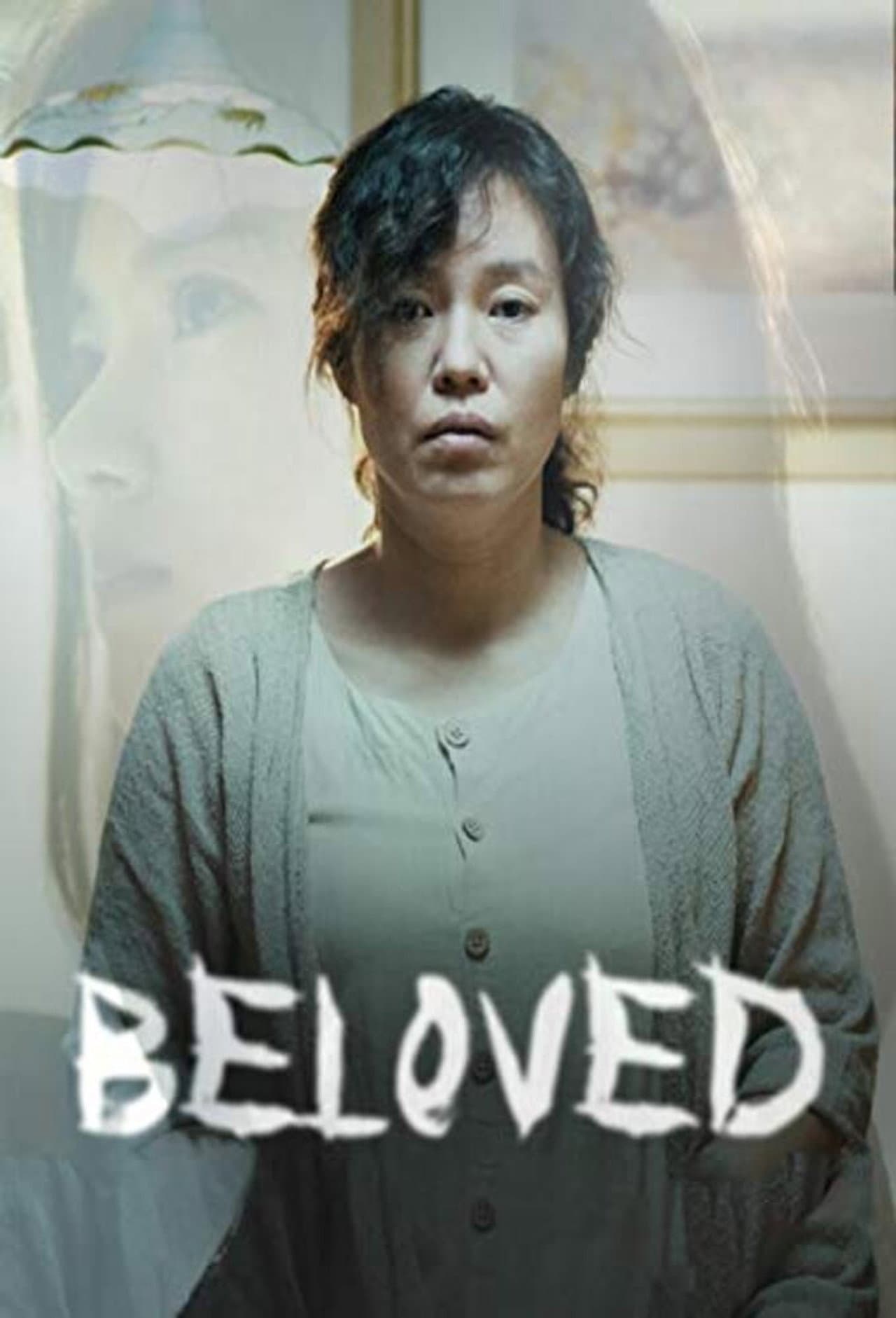 Beloved preview 1