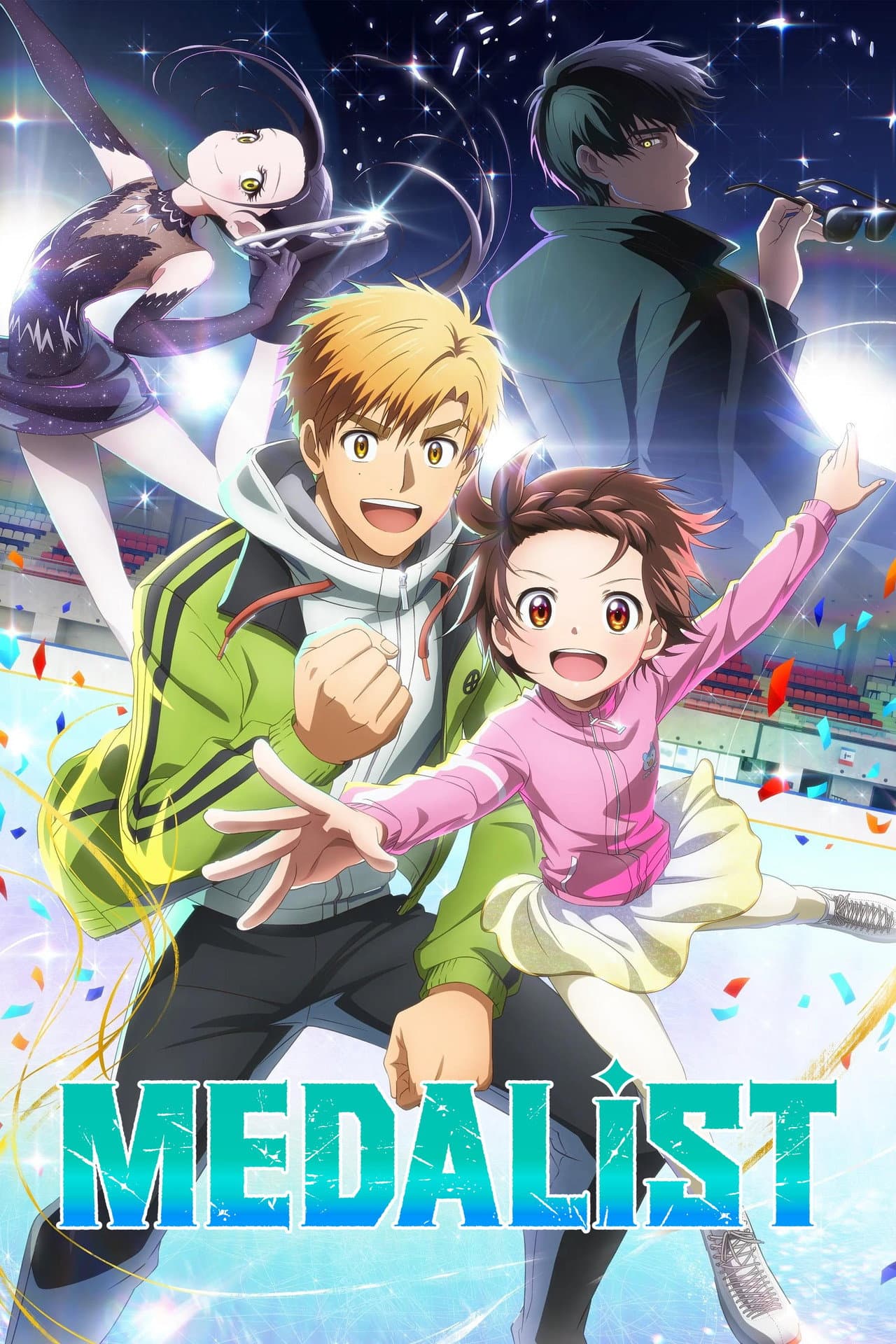 Medalist preview 2