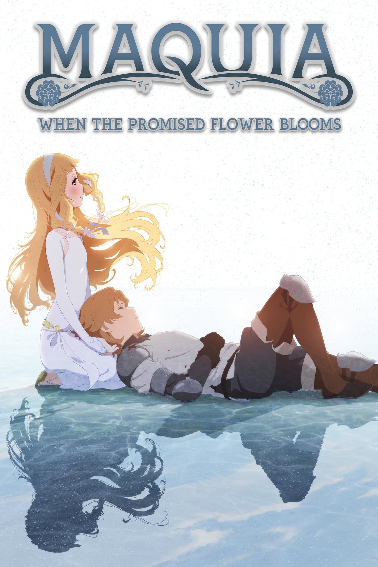 Maquia: When the Promised Flower Blooms preview 2
