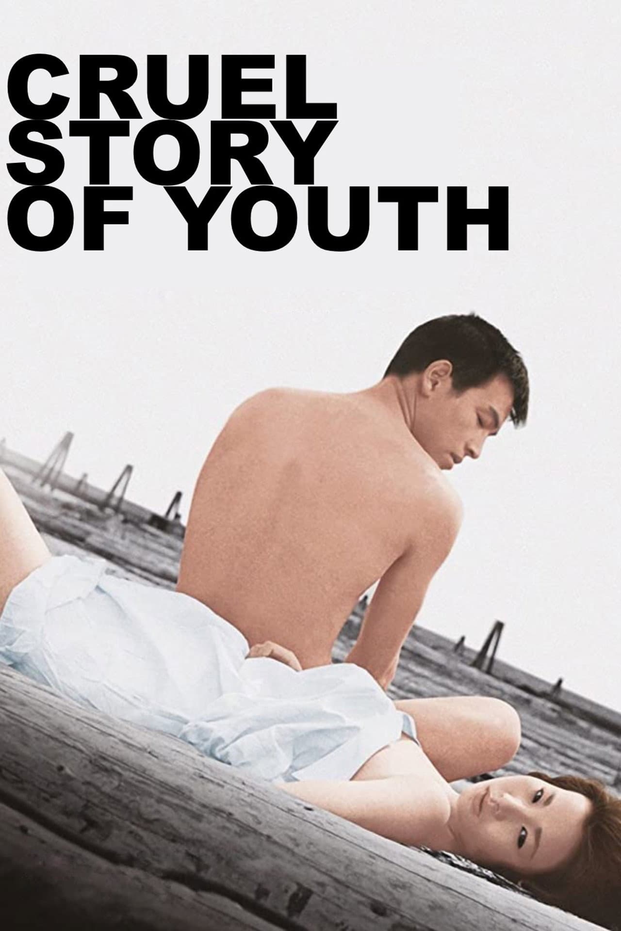 Cruel Story of Youth preview 2