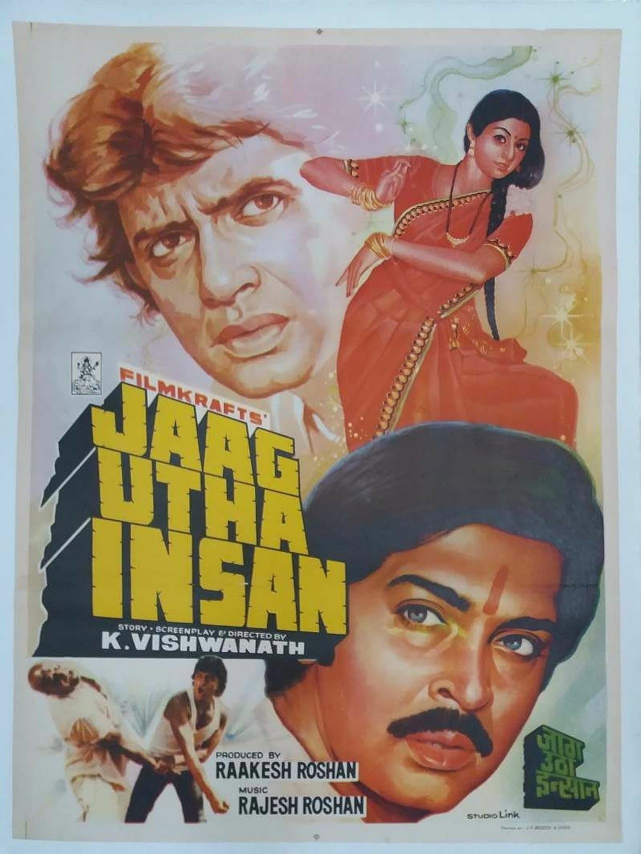 Jaag Utha Insan preview 2