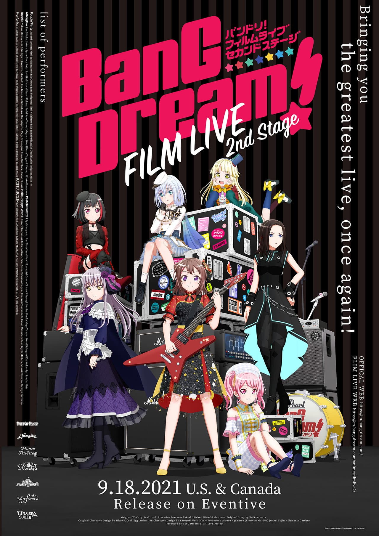 BanG Dream! FILM LIVE 2nd Stage preview 2