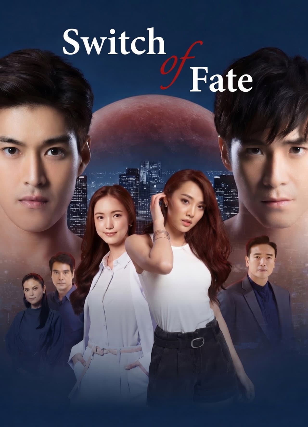 Switch of Fate preview 2