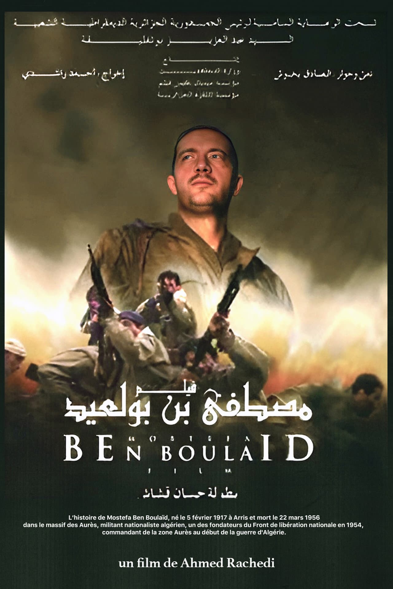 Mostefa Ben Boulaïd preview 2