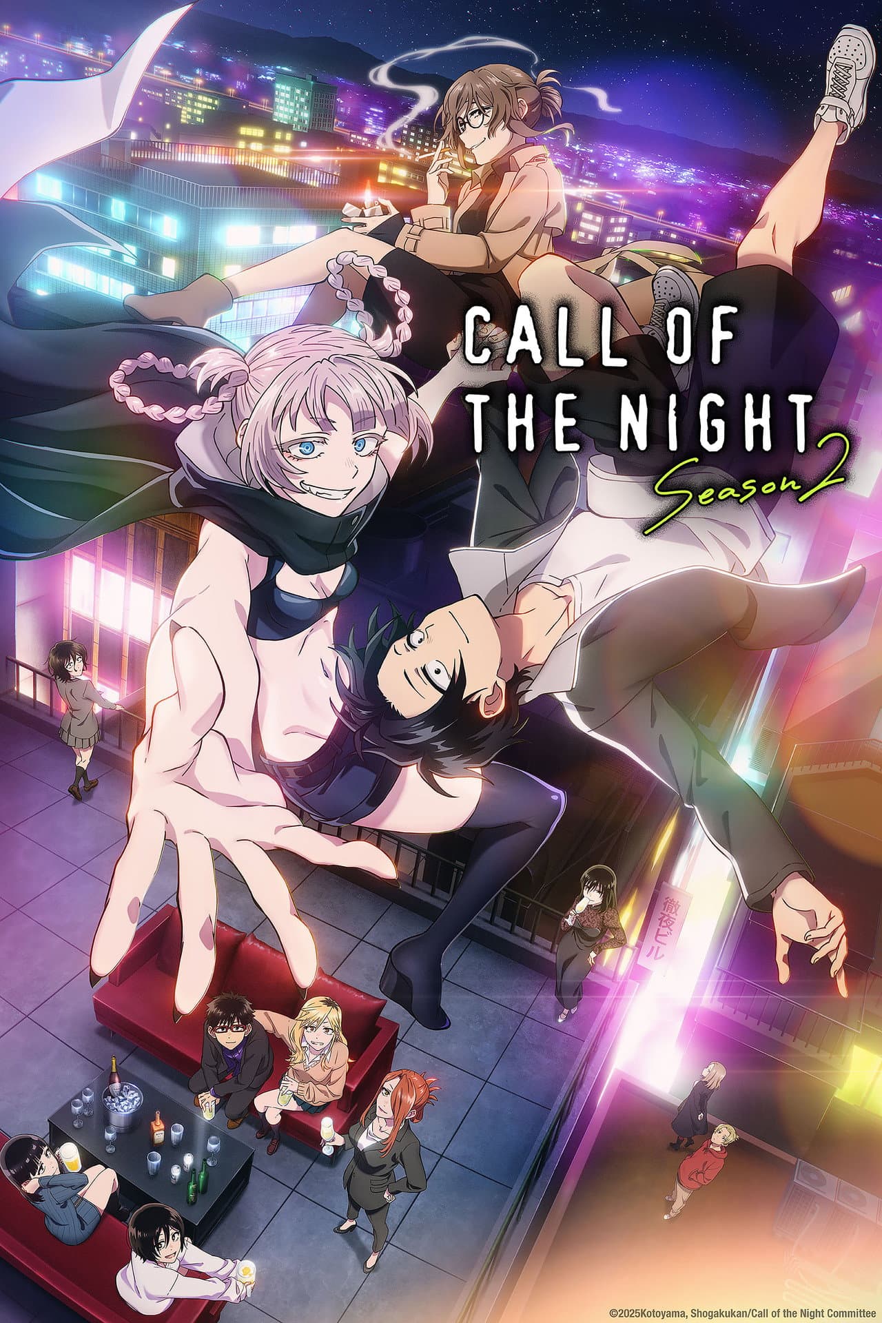 Season 2