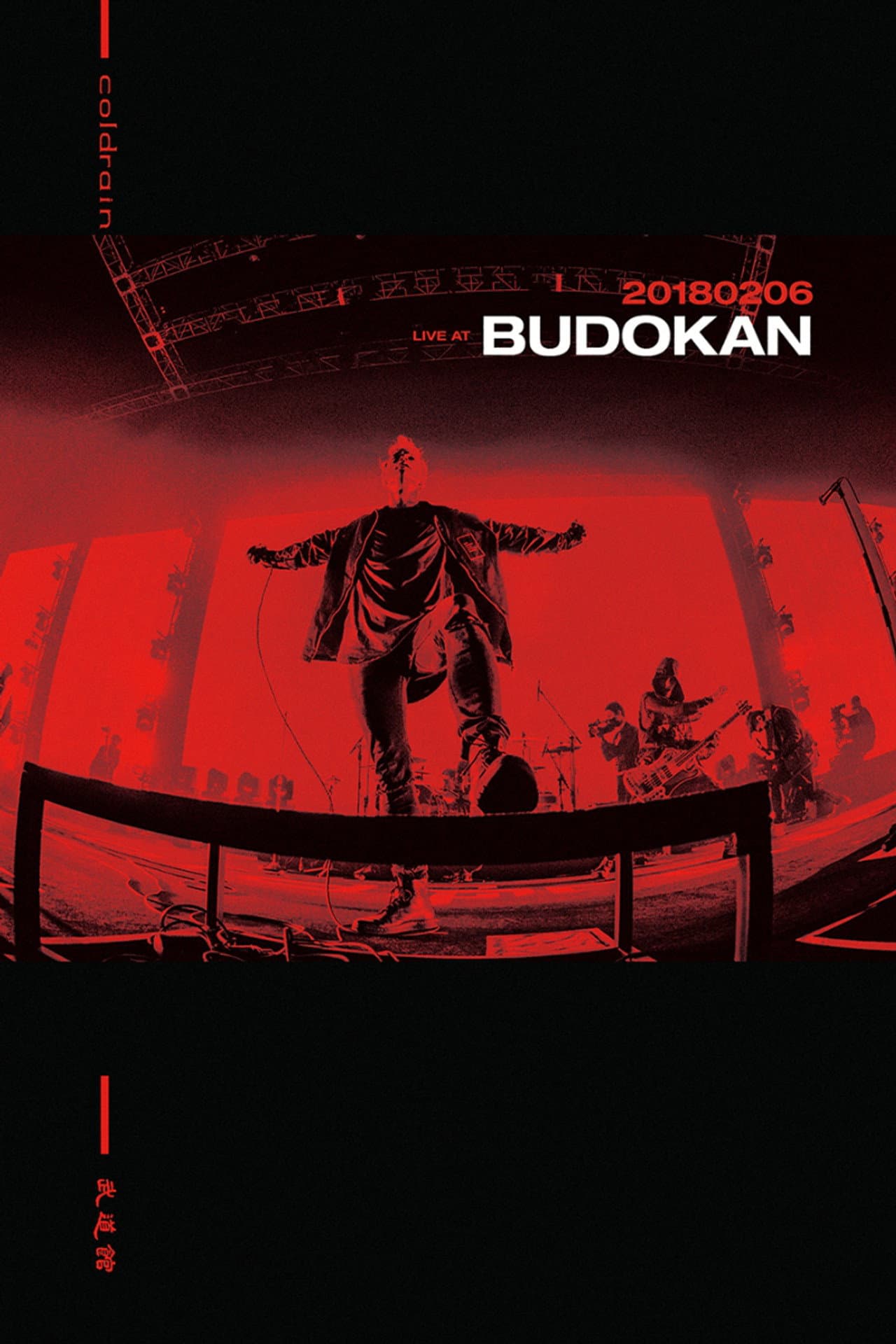 coldrain 20180206 Live at Budokan preview 2