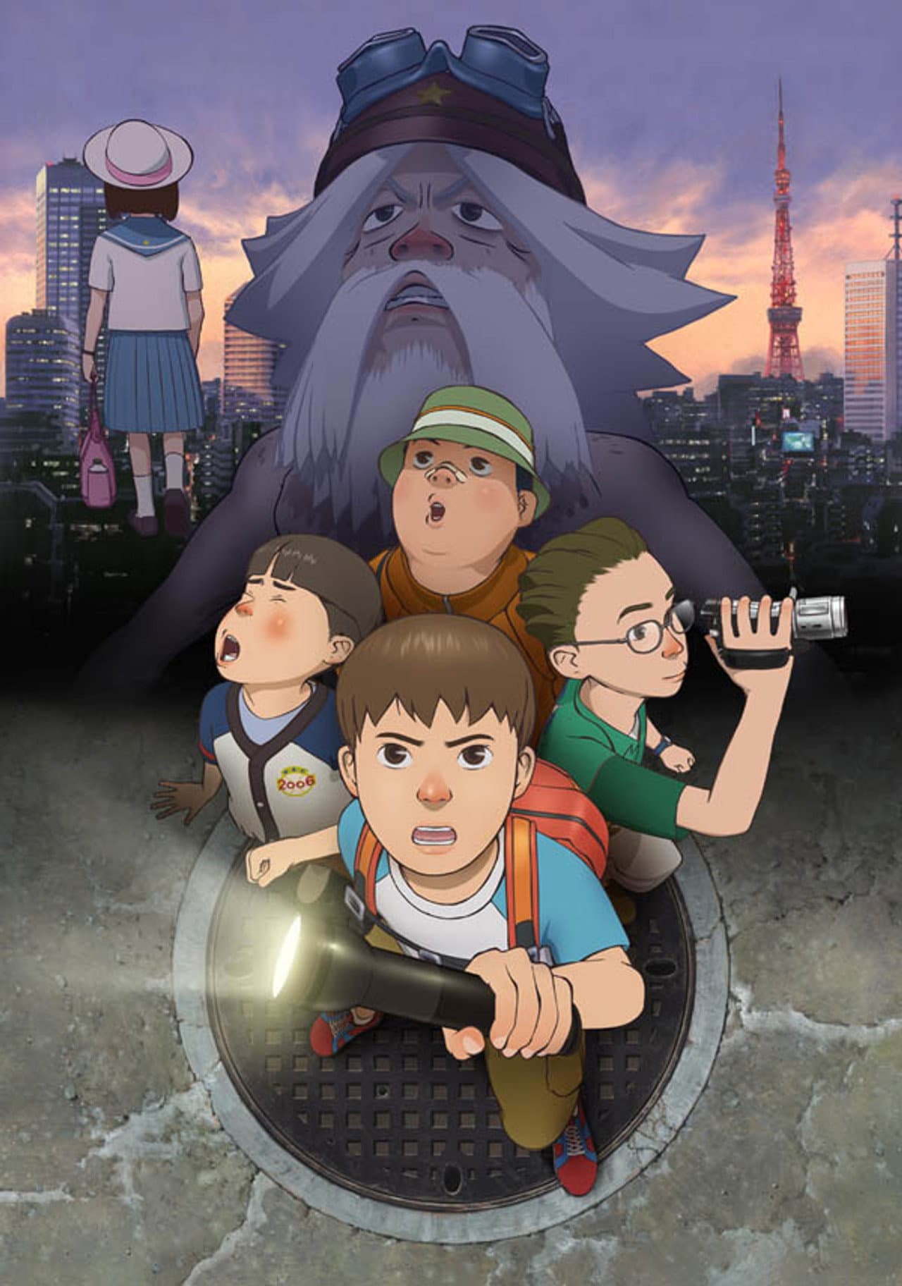 SOS! Tokyo Metro Explorers: The Next preview 2