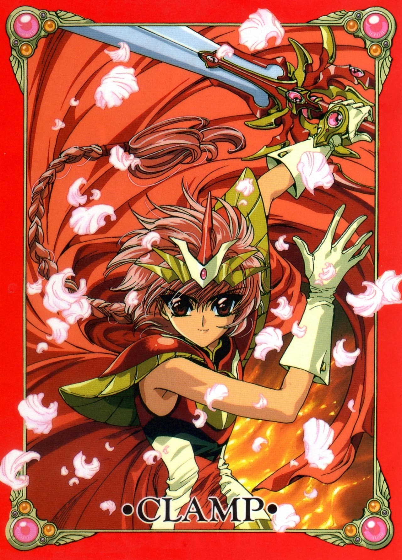 Rayearth Special Version -Wings of Hope- preview 1
