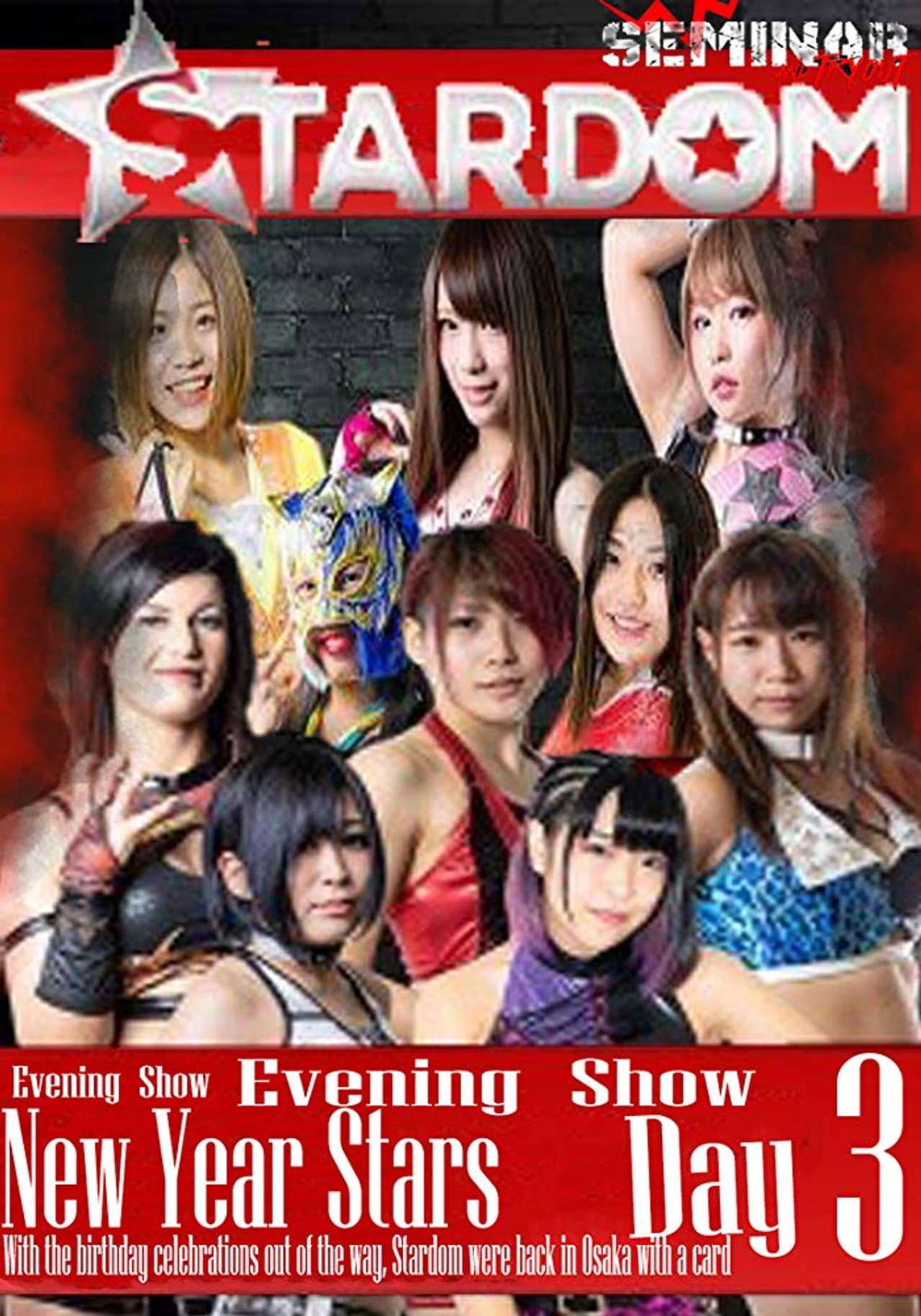 Stardom New Years Stars  Tag 3 (Evening Show) preview 2