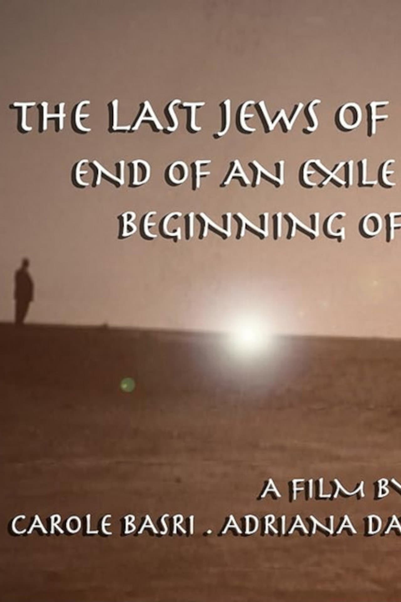The Last Jews of Baghdad: End of an Exile; Beginning of a Journey preview 2