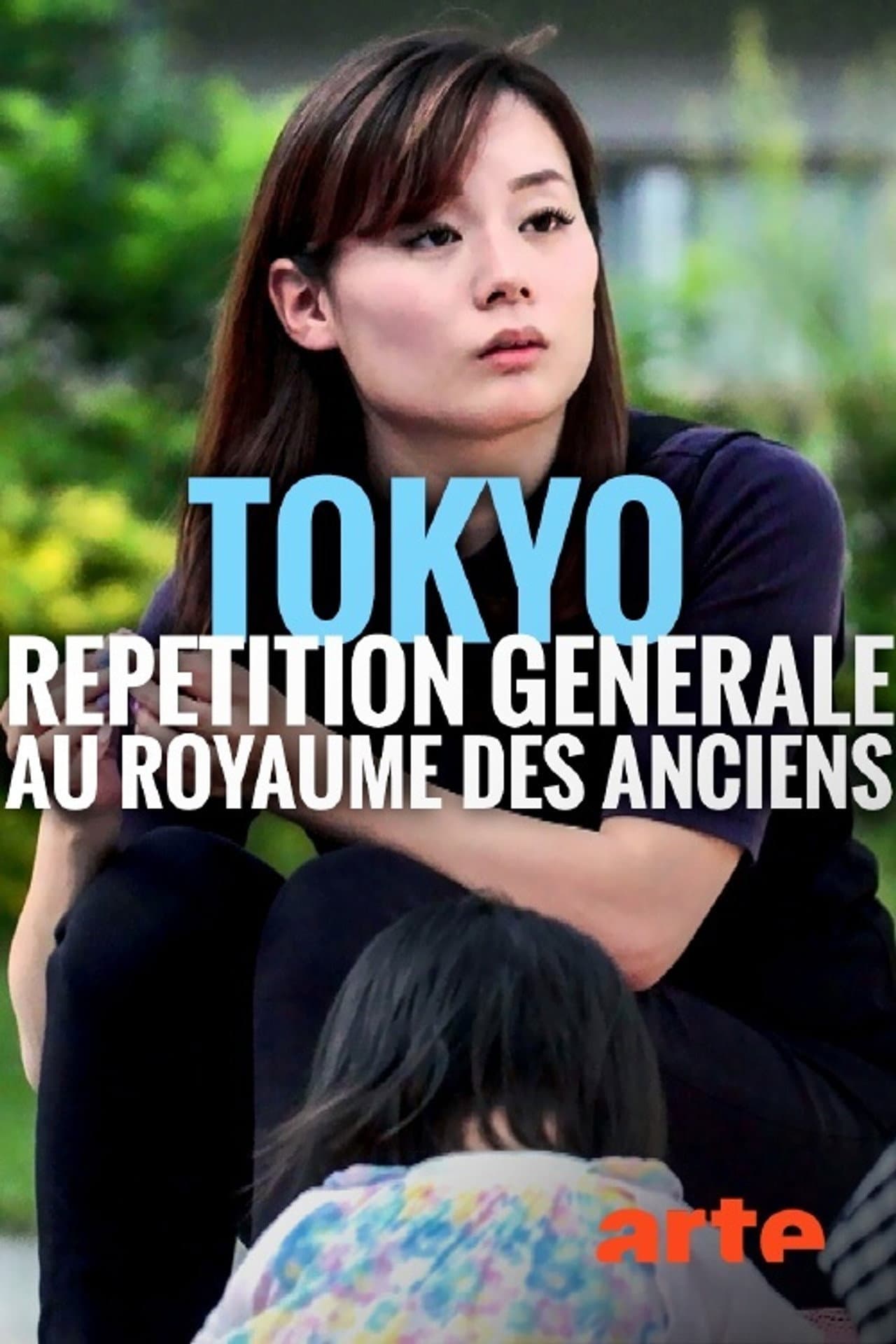 Tokio - Generalprobe für das Reich der Alten preview 1