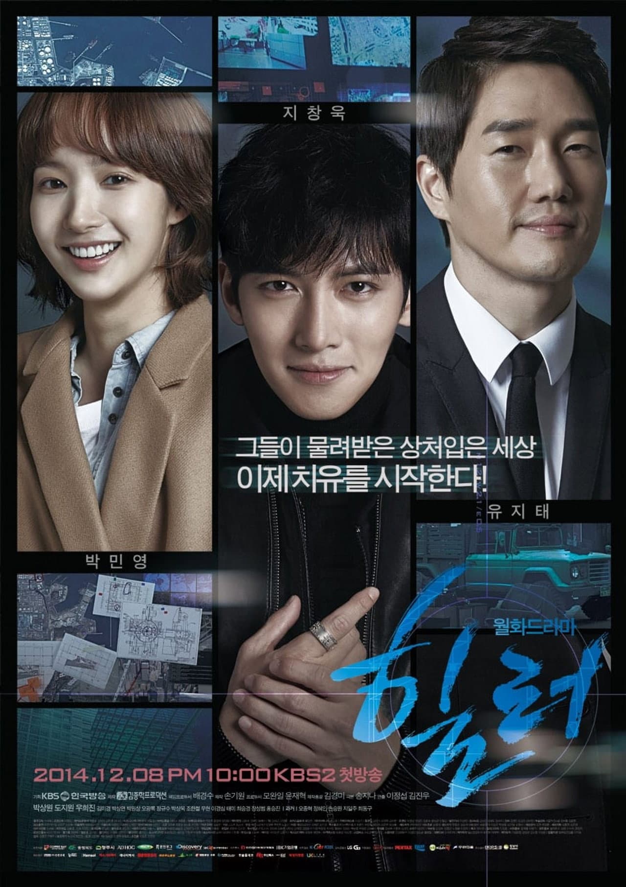 Season 1