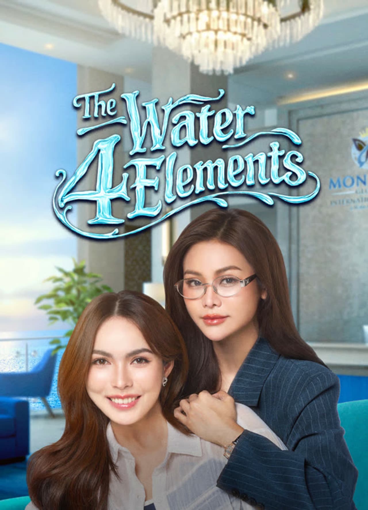 The Water preview 2