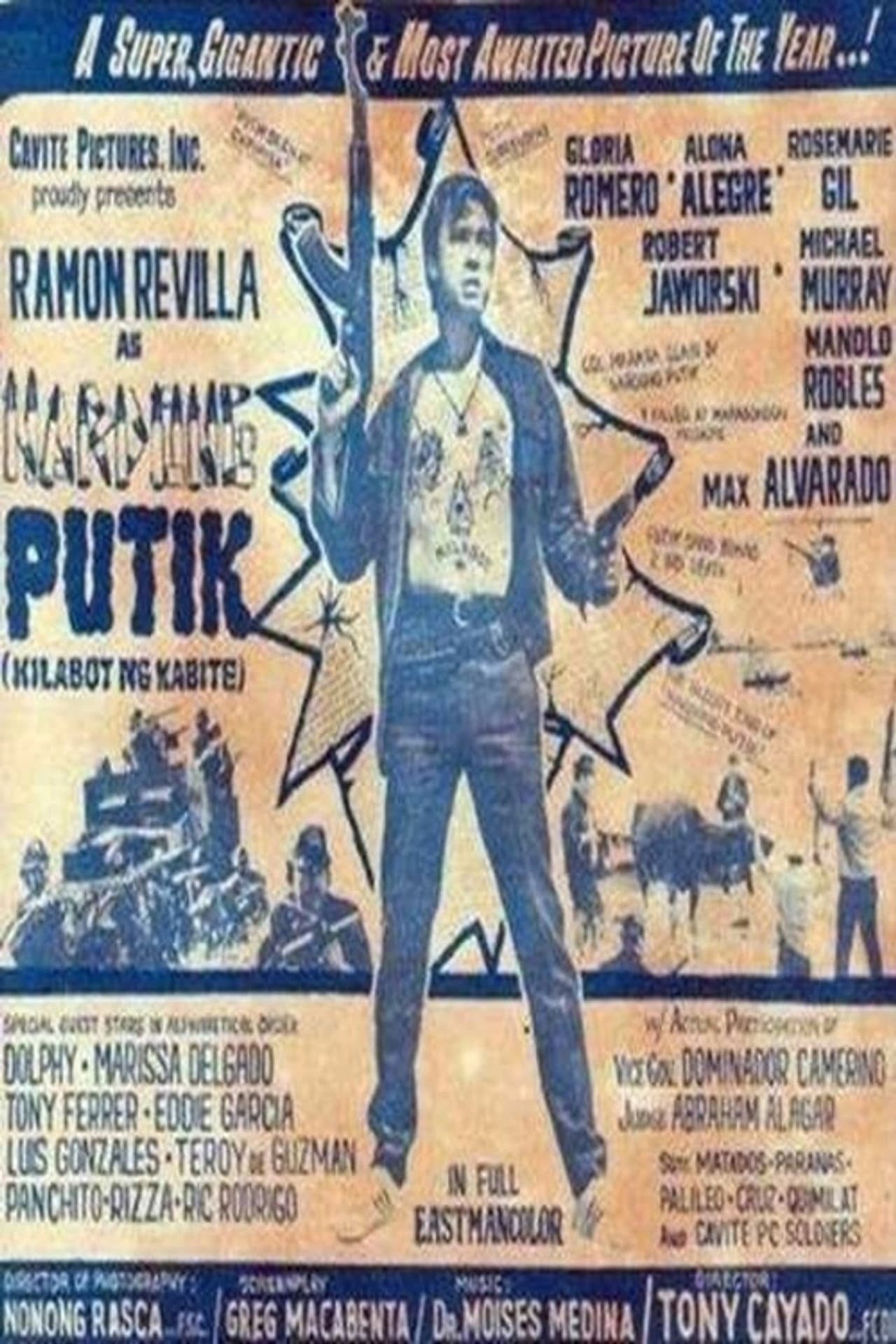 Nardong Putik (Kilabot ng Cavite) Version II preview 1