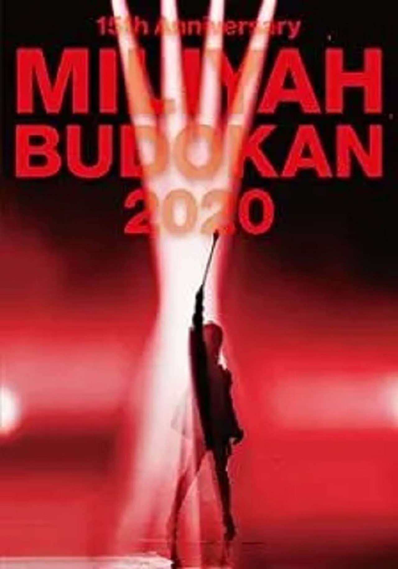 15th Anniversary MILIYAH BUDOKAN 2020 preview 1