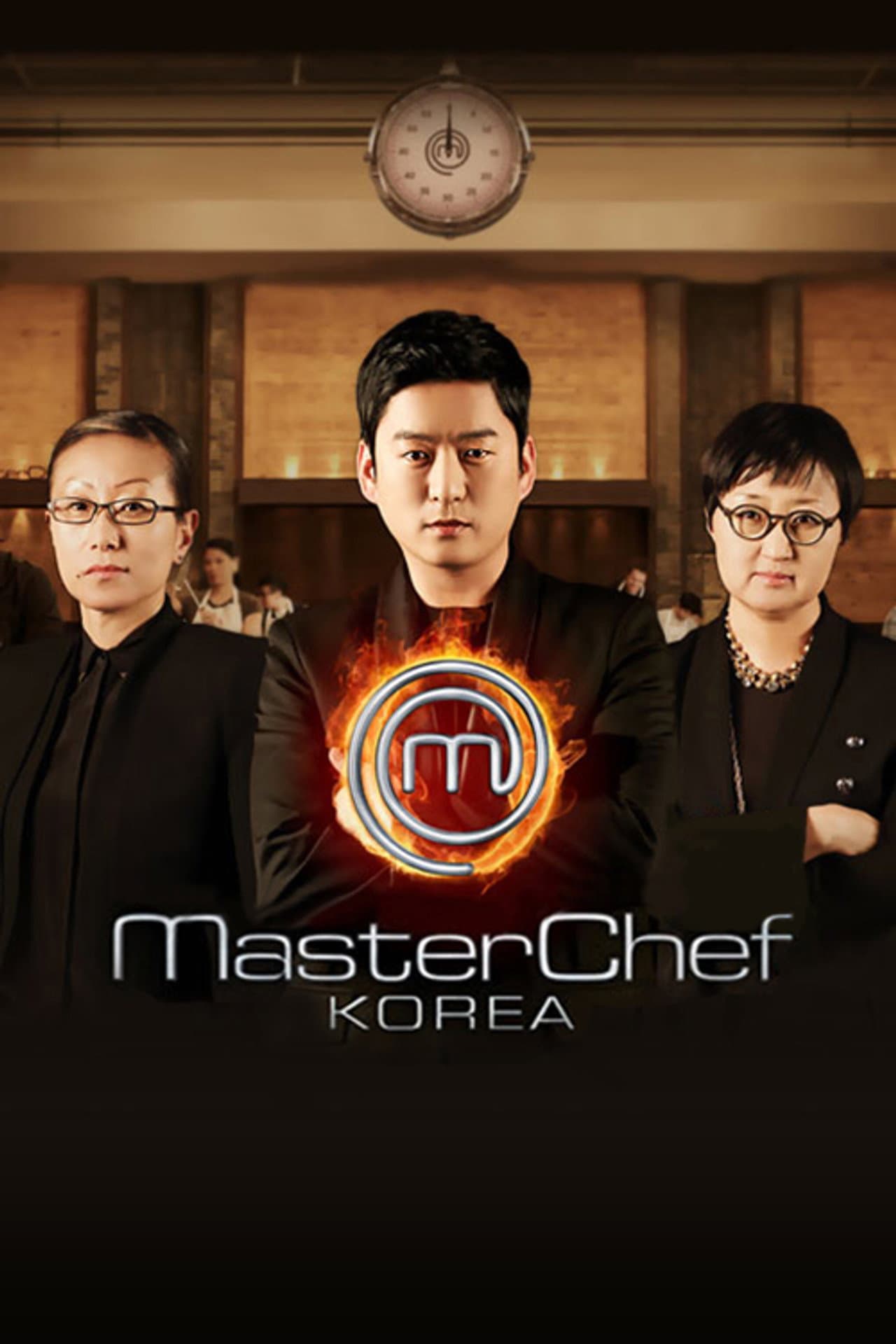 MasterChef Korea preview 2