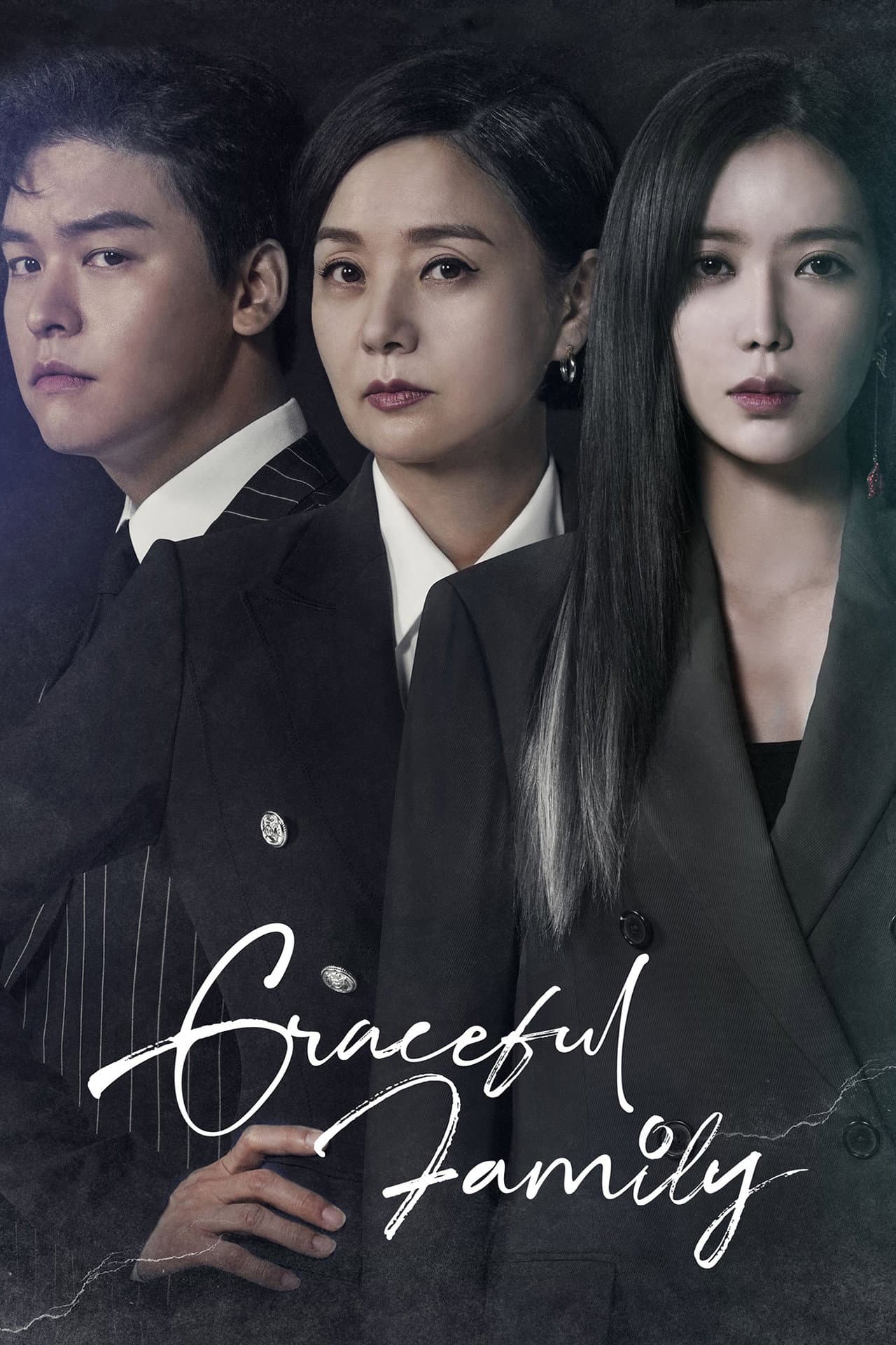 Graceful Family preview 2