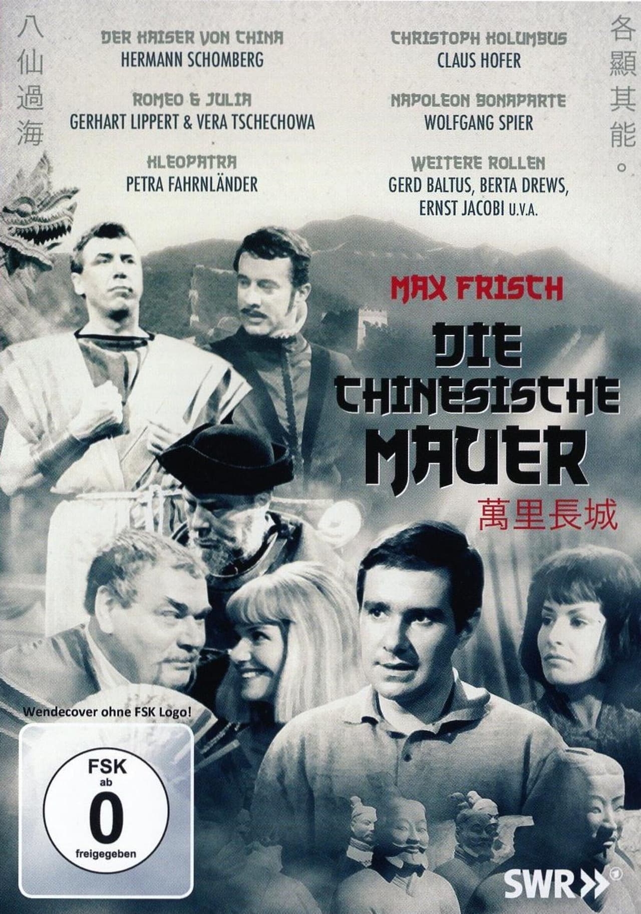 Die chinesische Mauer preview 1