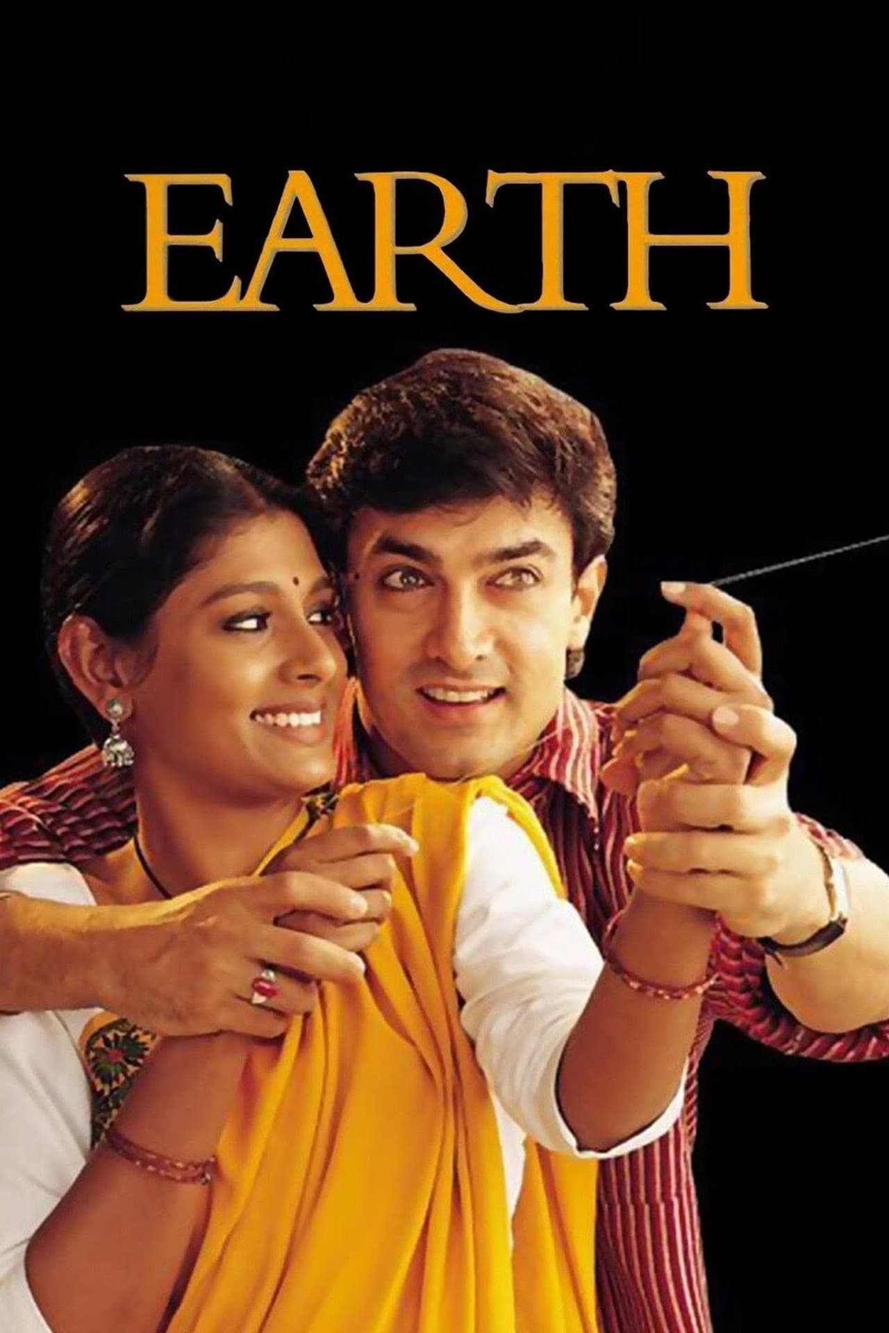 Earth preview 2