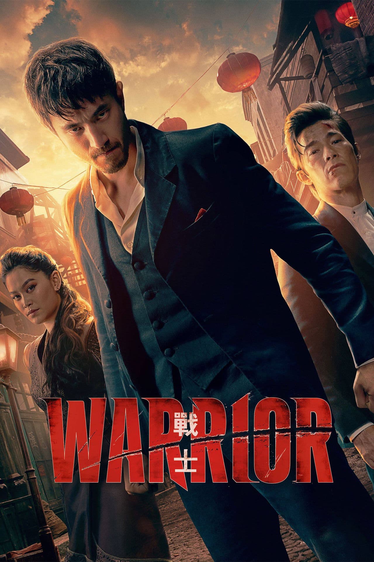 Warrior preview 2