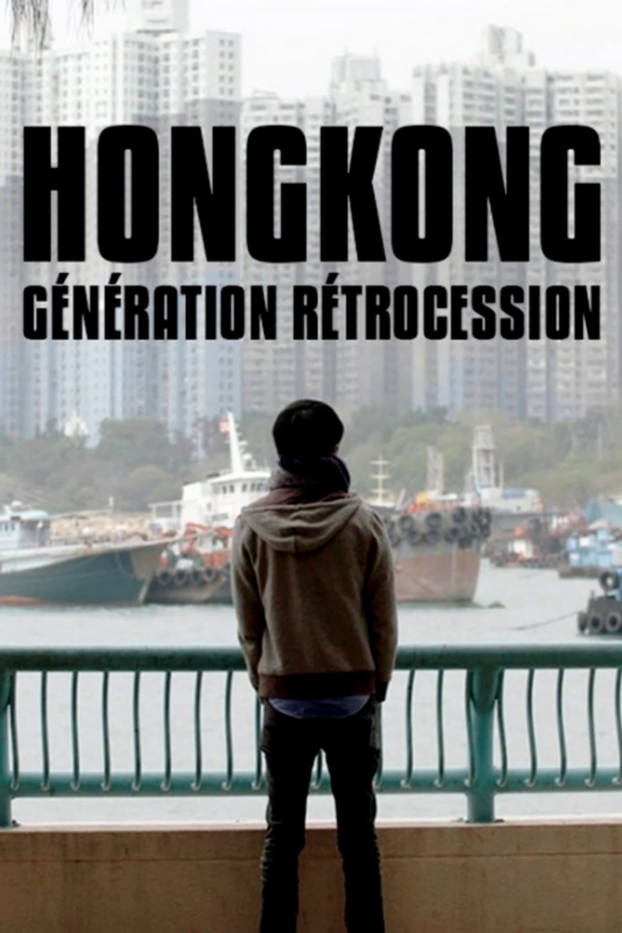 Hong Kong: Retrocession Generation preview 2
