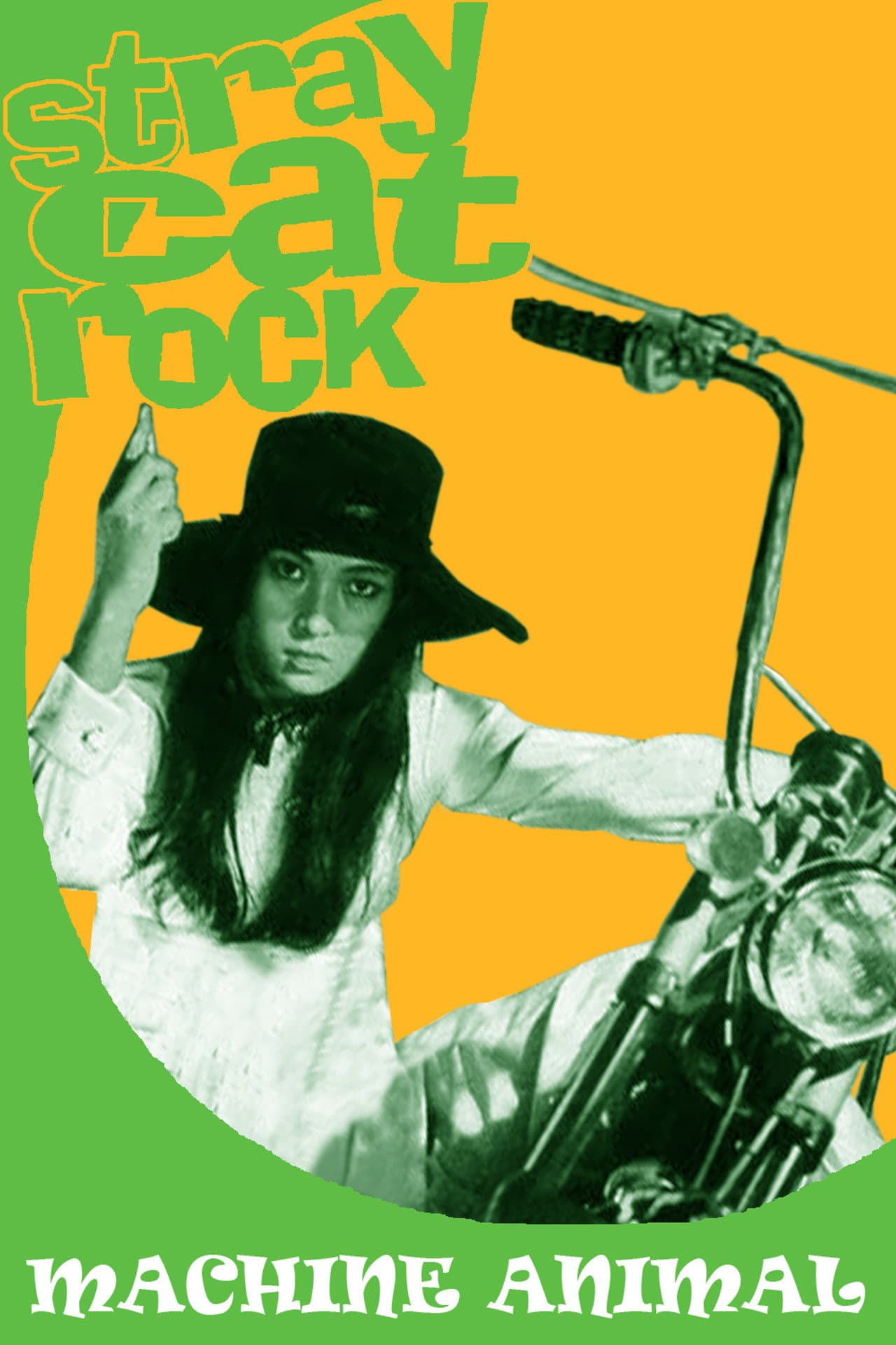 Stray Cat Rock: Machine Animal preview 2