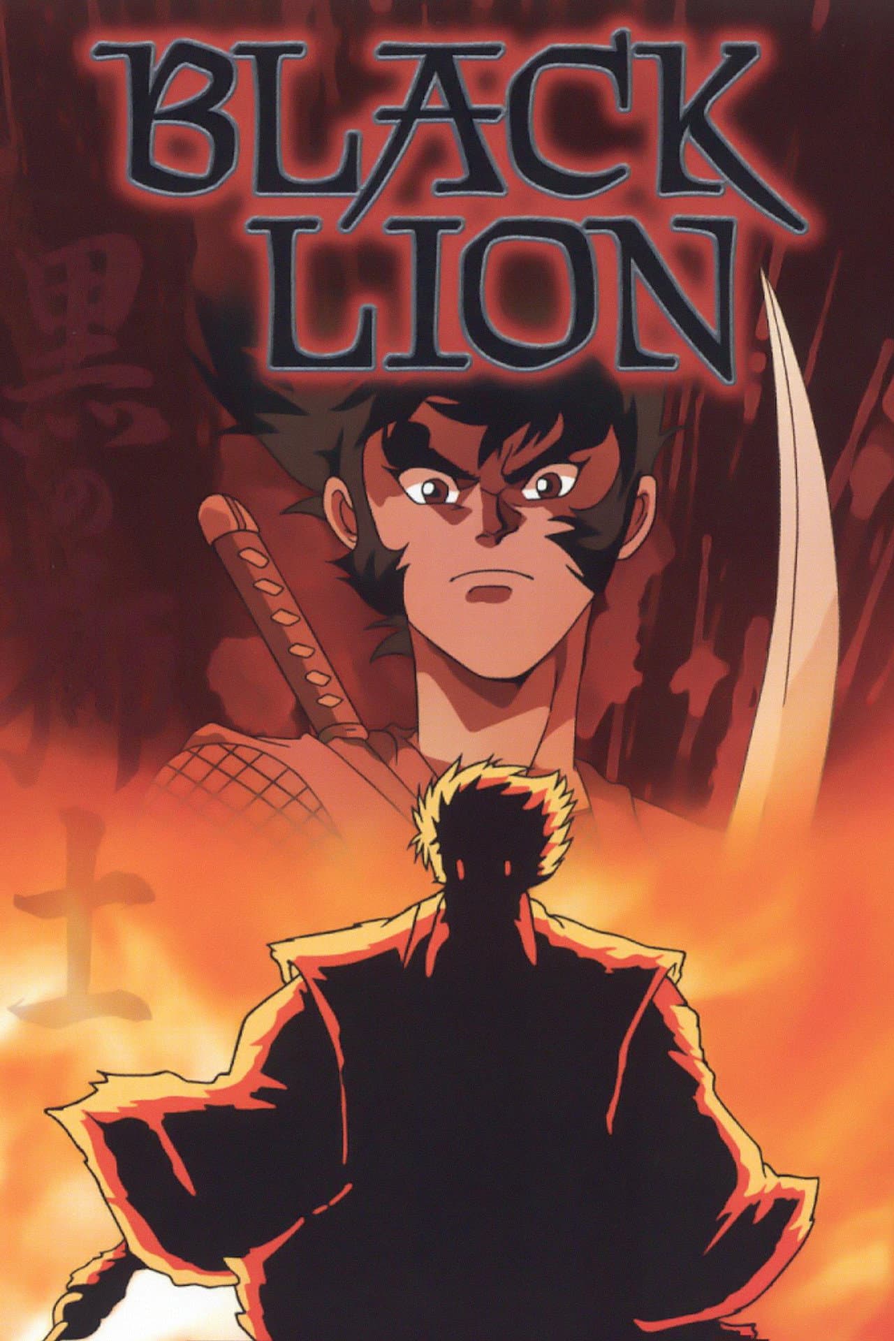 Black Lion preview 2
