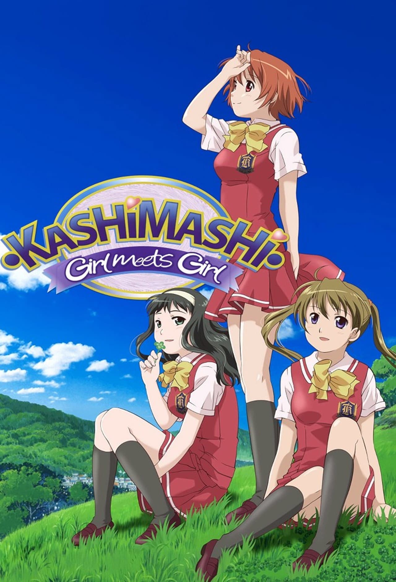 Kashimashi - Girl Meets Girl preview 2