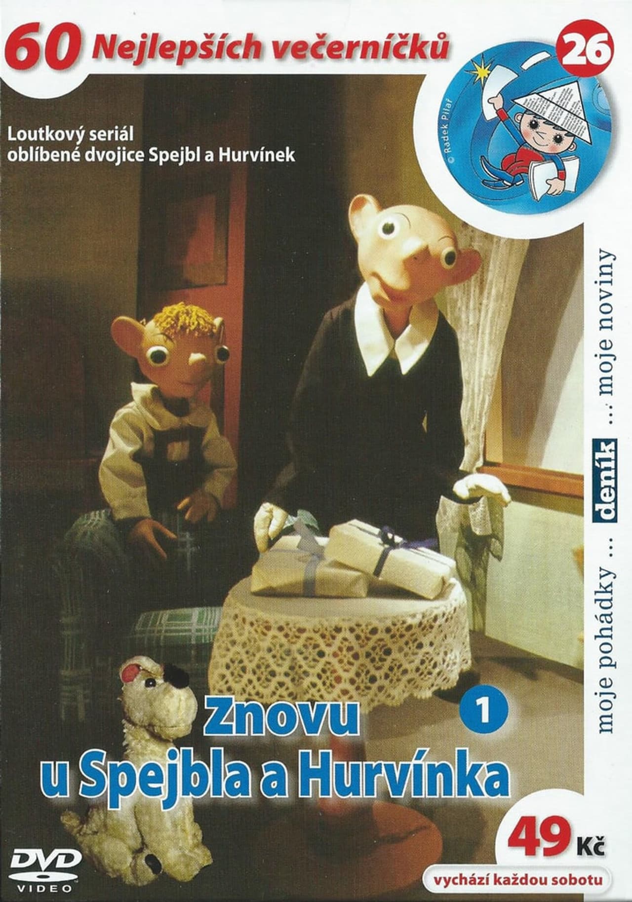 Znovu u Spejbla a Hurvínka preview 2