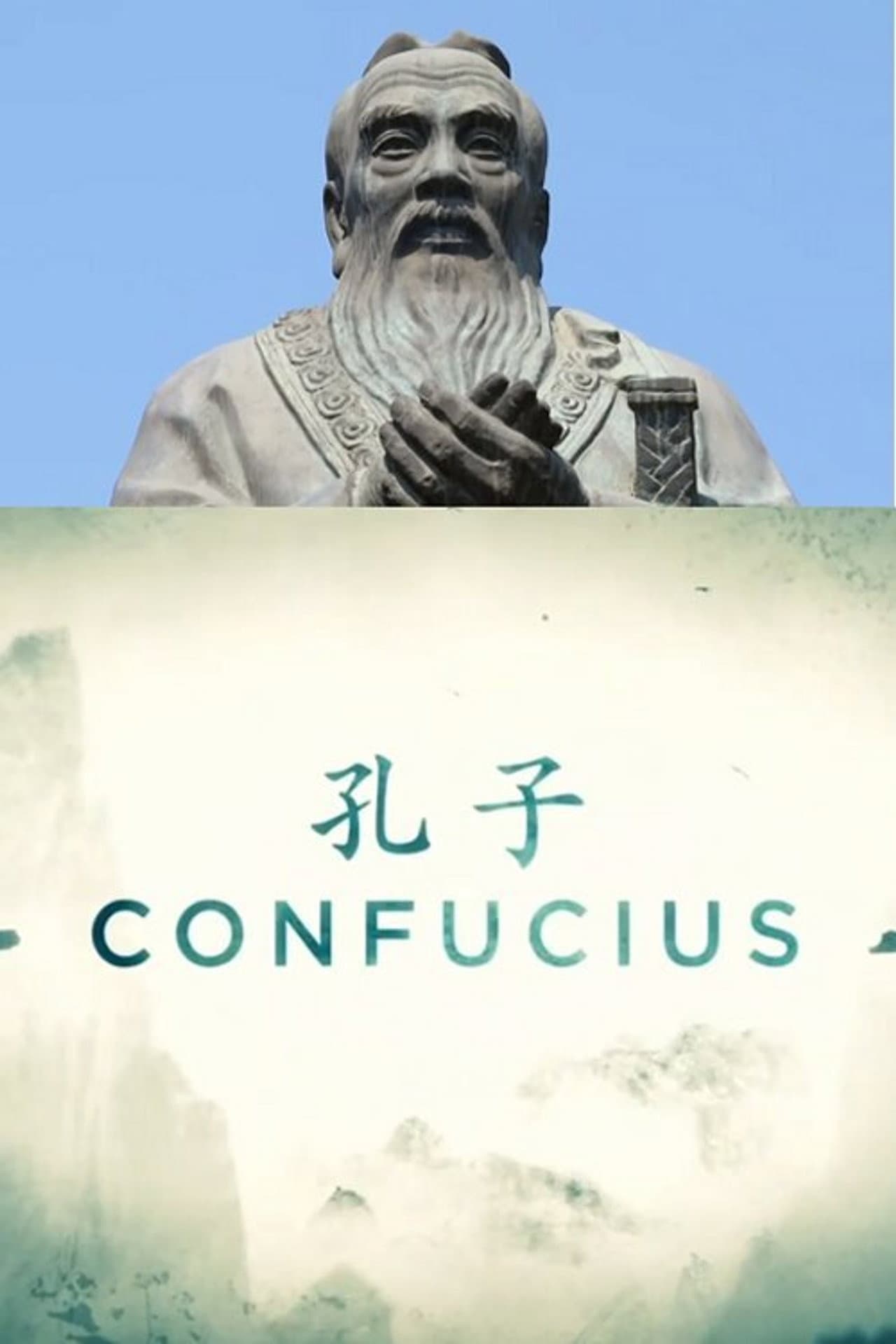 Confucius preview 2
