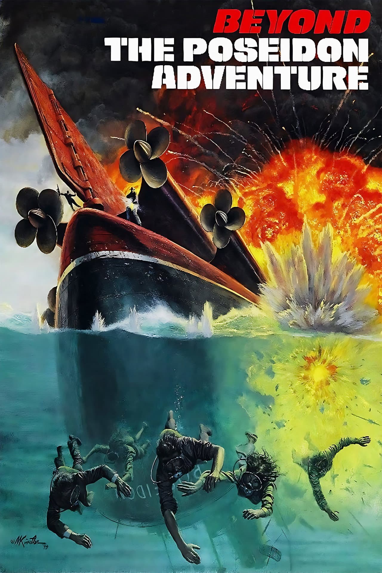 Beyond the Poseidon Adventure preview 2