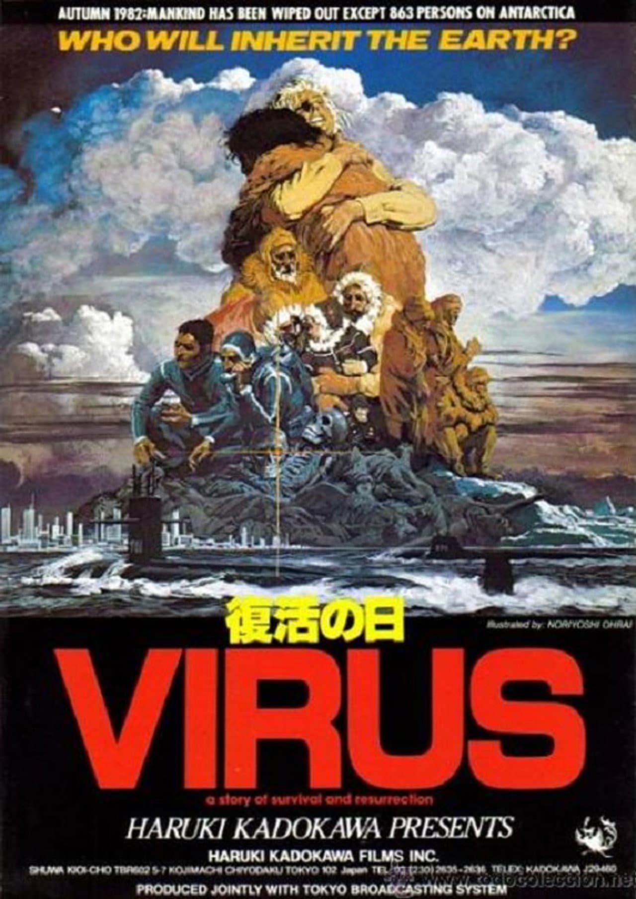 Virus preview 2
