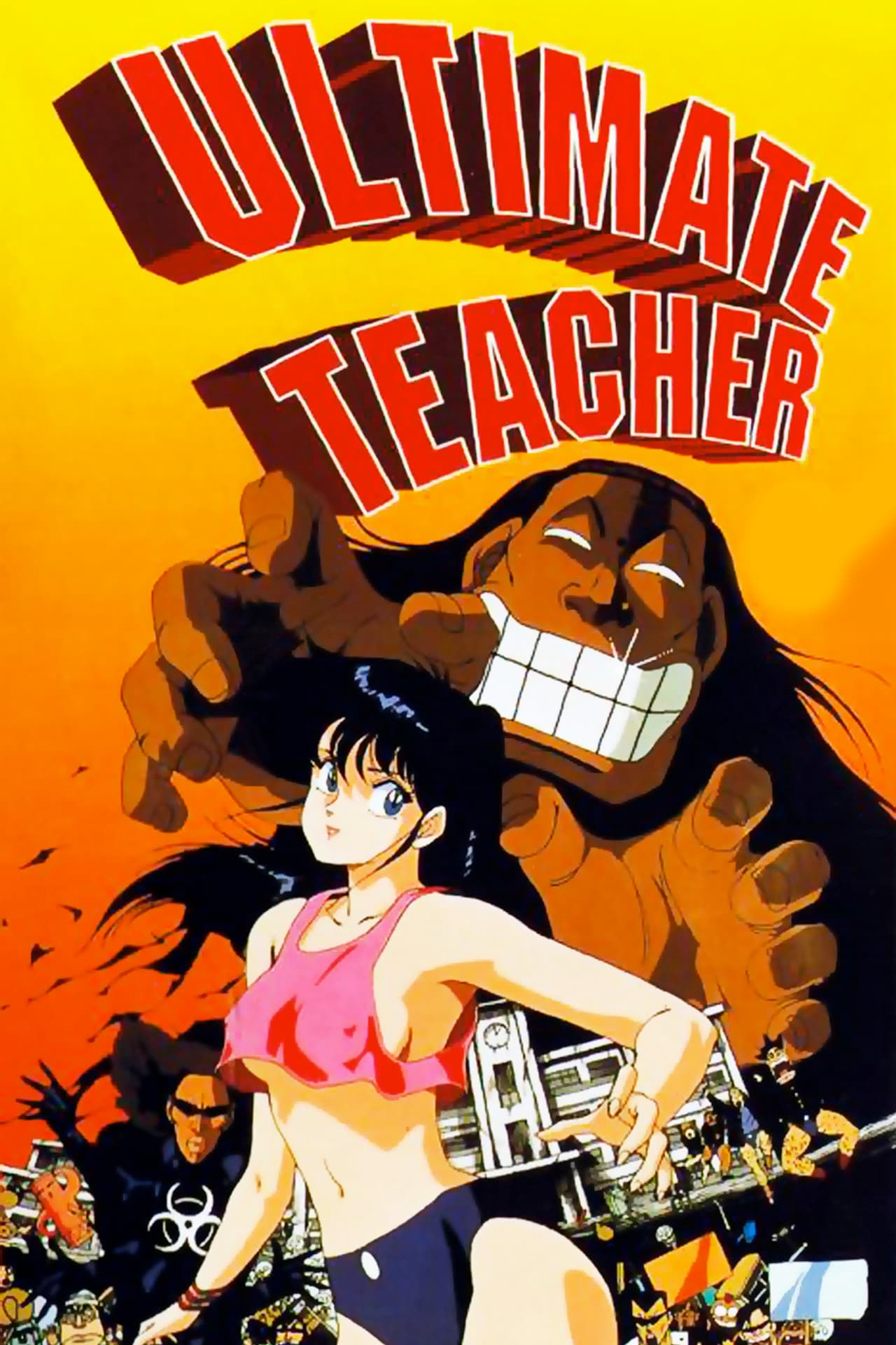 Ultimate Teacher preview 2