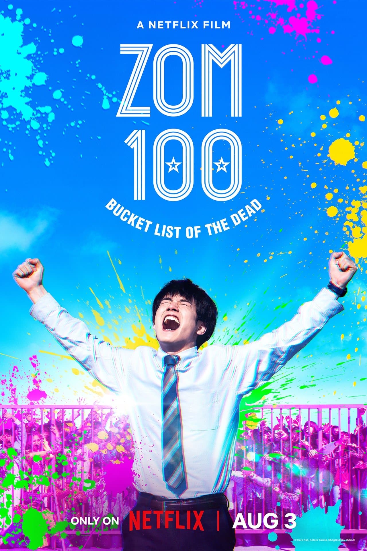 Zom 100: Bucket List of the Dead preview 2