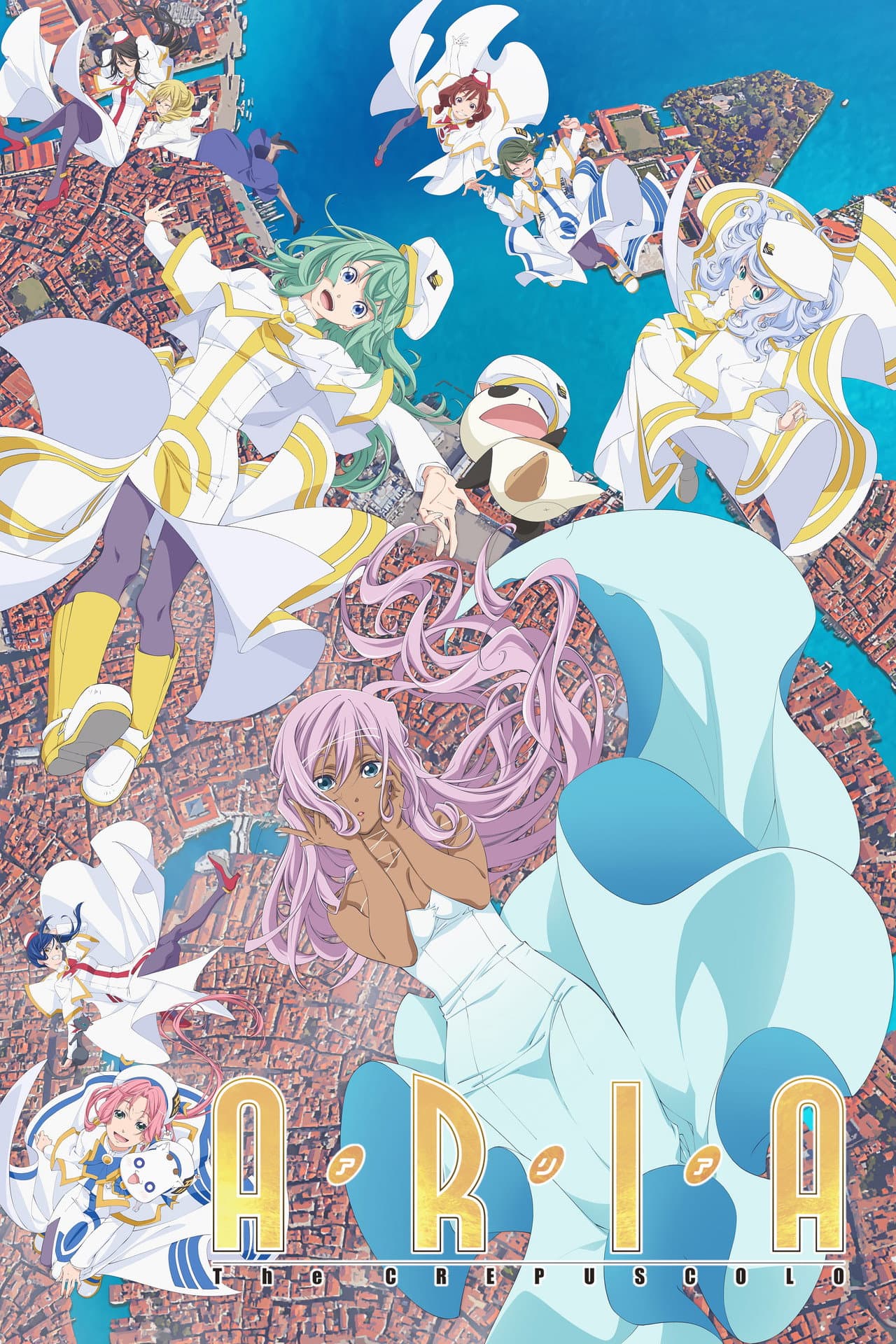 Aria the Crepuscolo preview 2