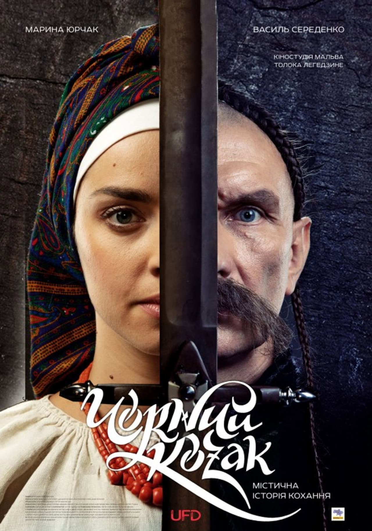 Black Cossack preview 2