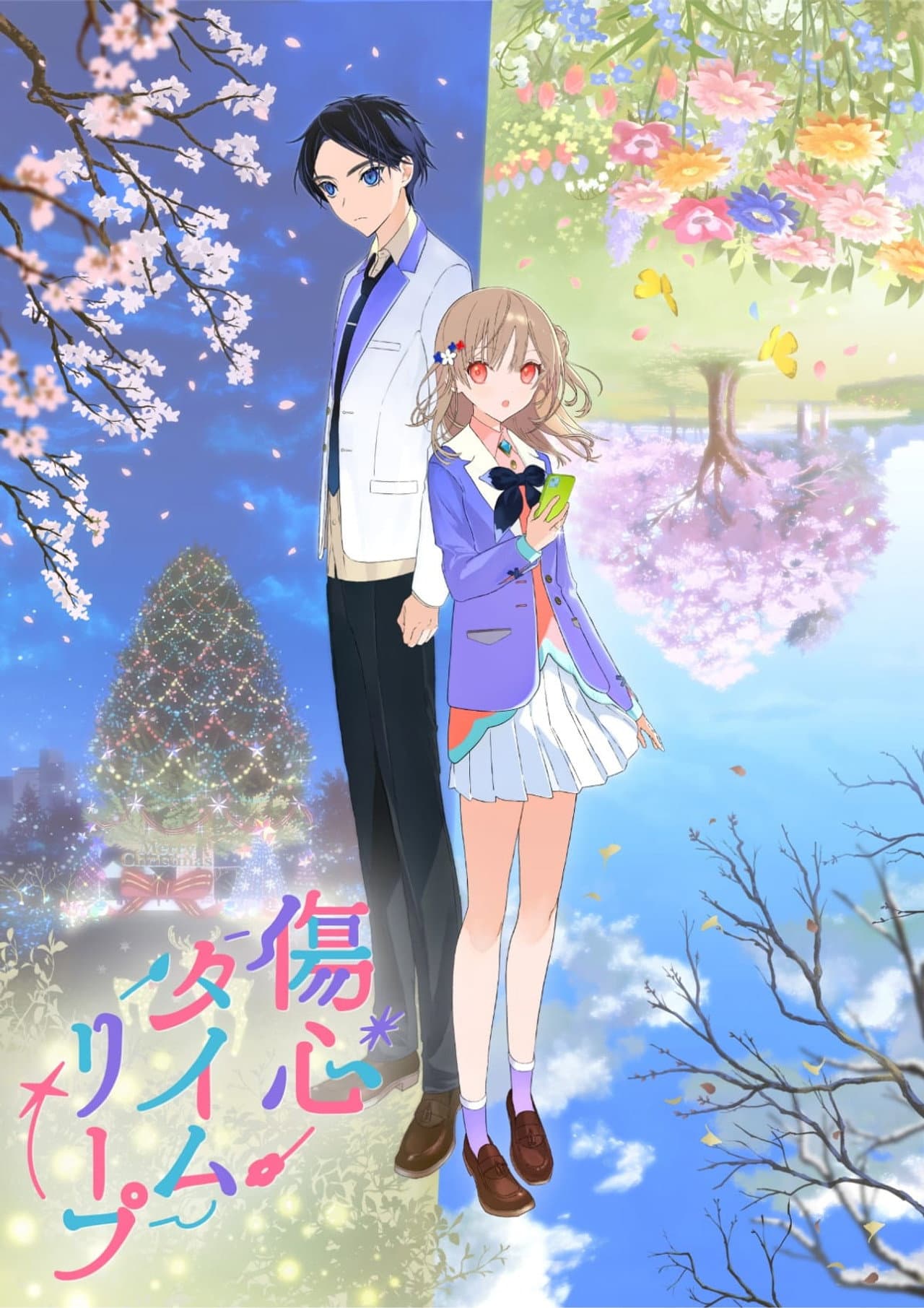 Shukan Ranobe Anime preview 1
