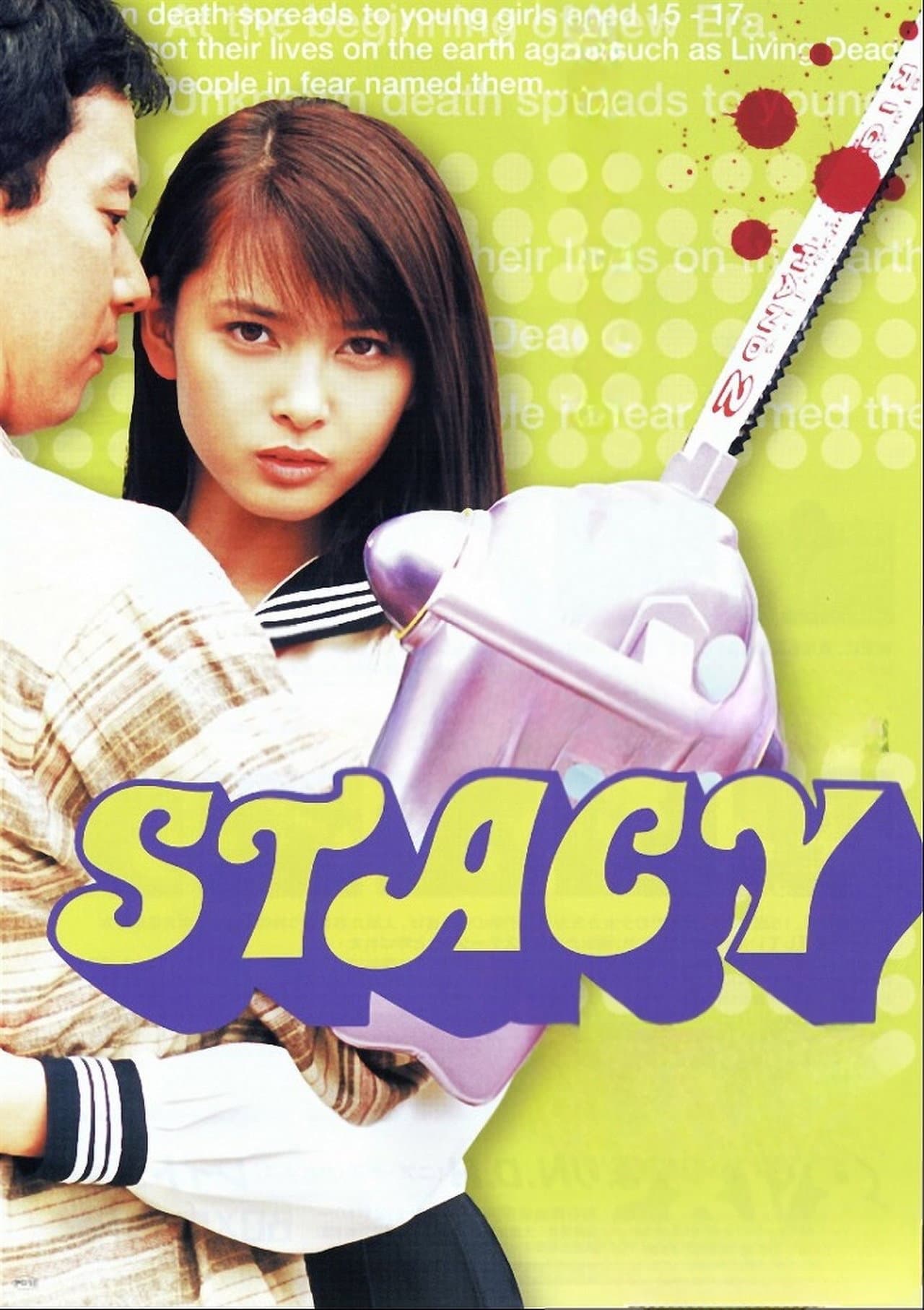Stacy: Attack of the Schoolgirl Zombies preview 2