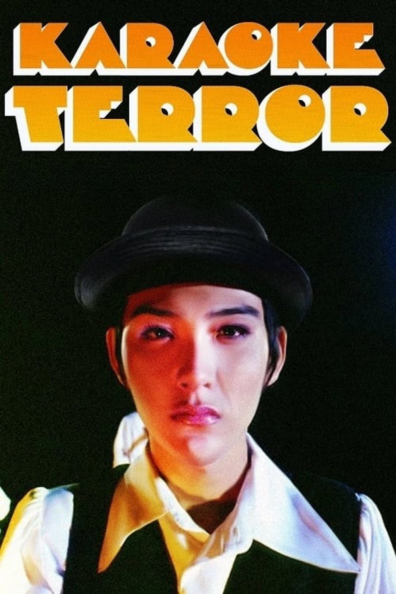Karaoke Terror preview 2