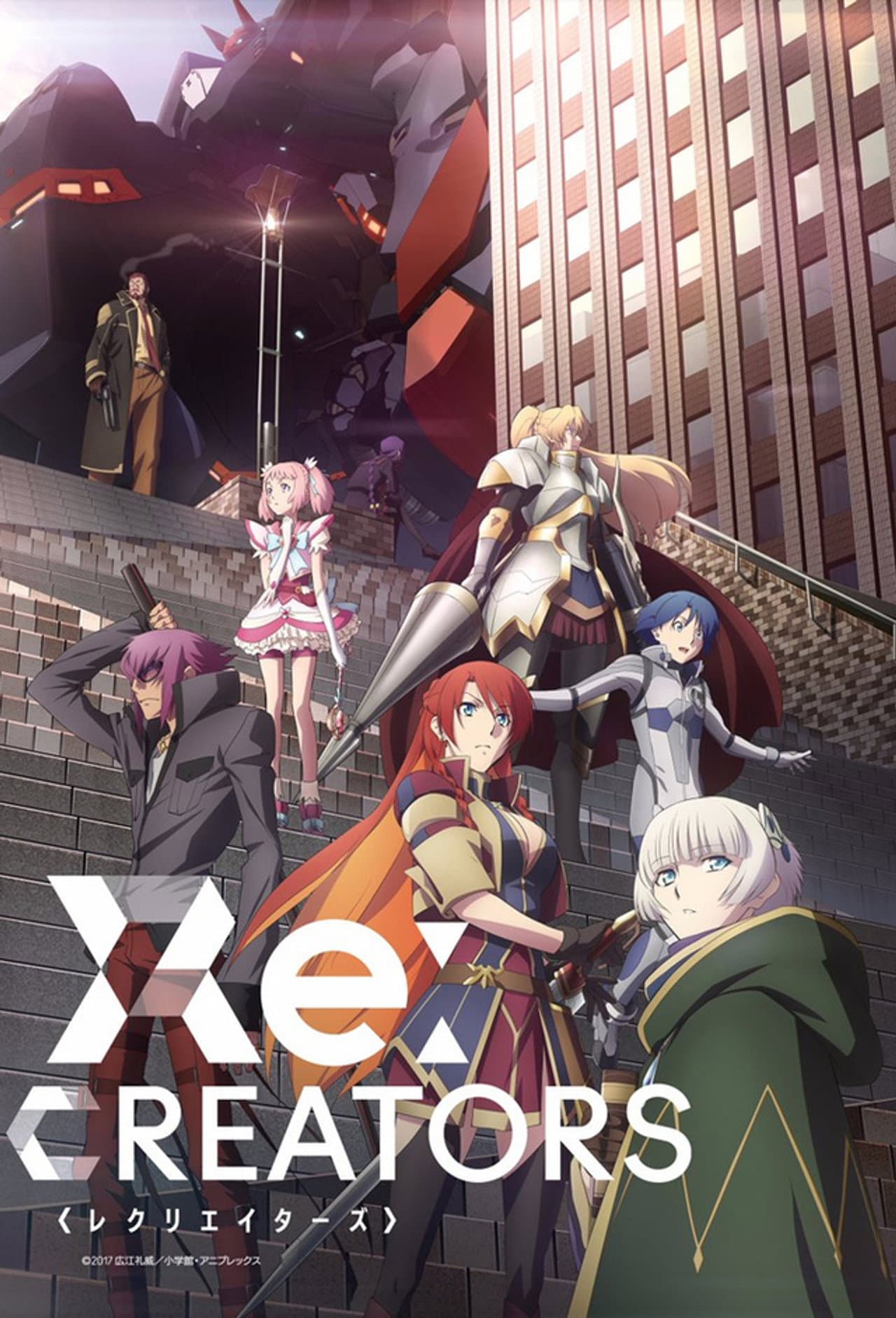 Season 1