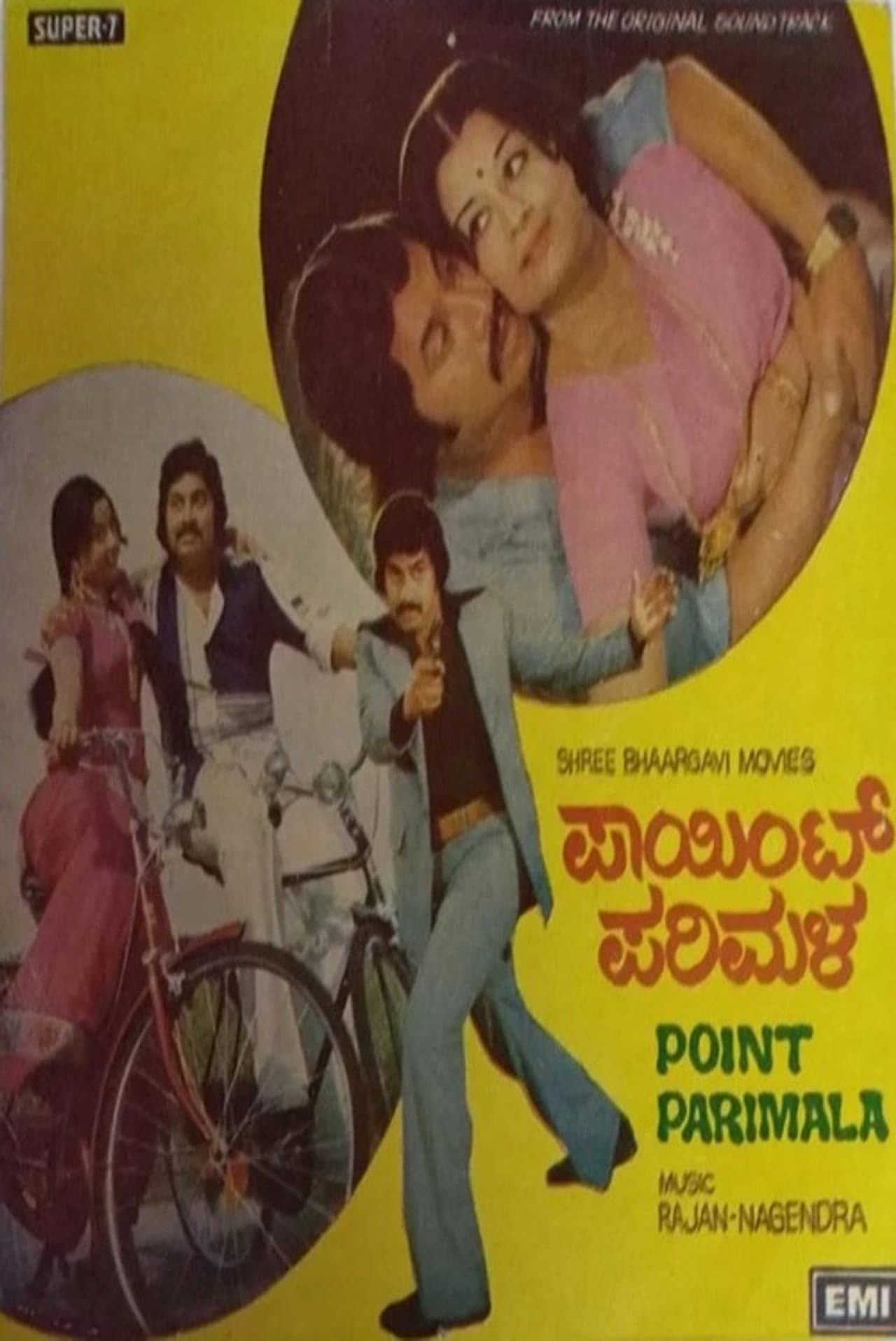 Point Parimala preview 1