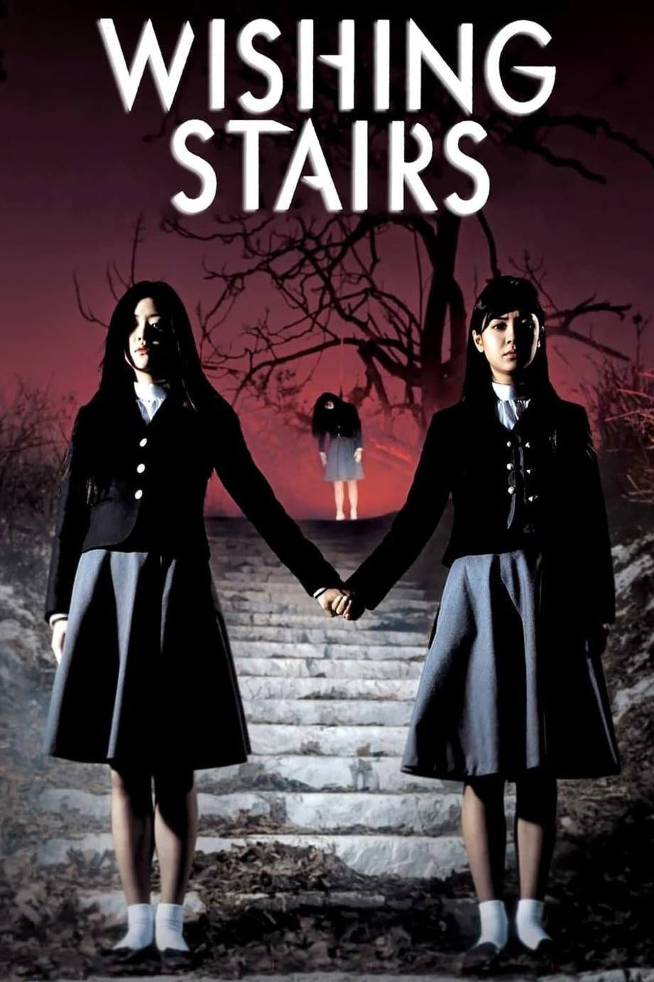 Wishing Stairs preview 2