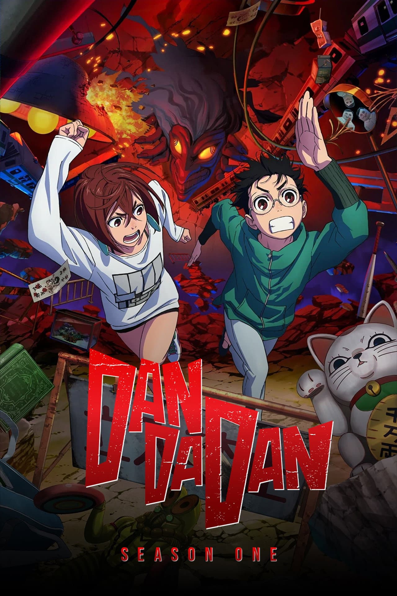 Season 1