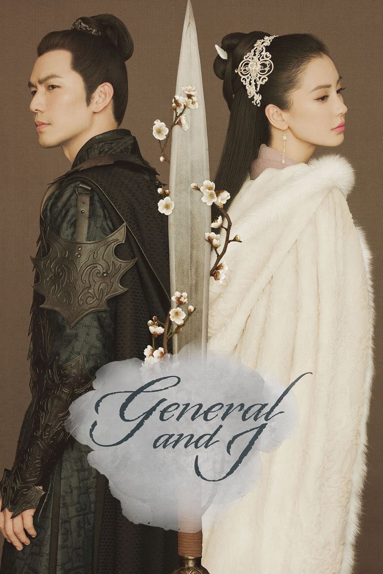General and I preview 2