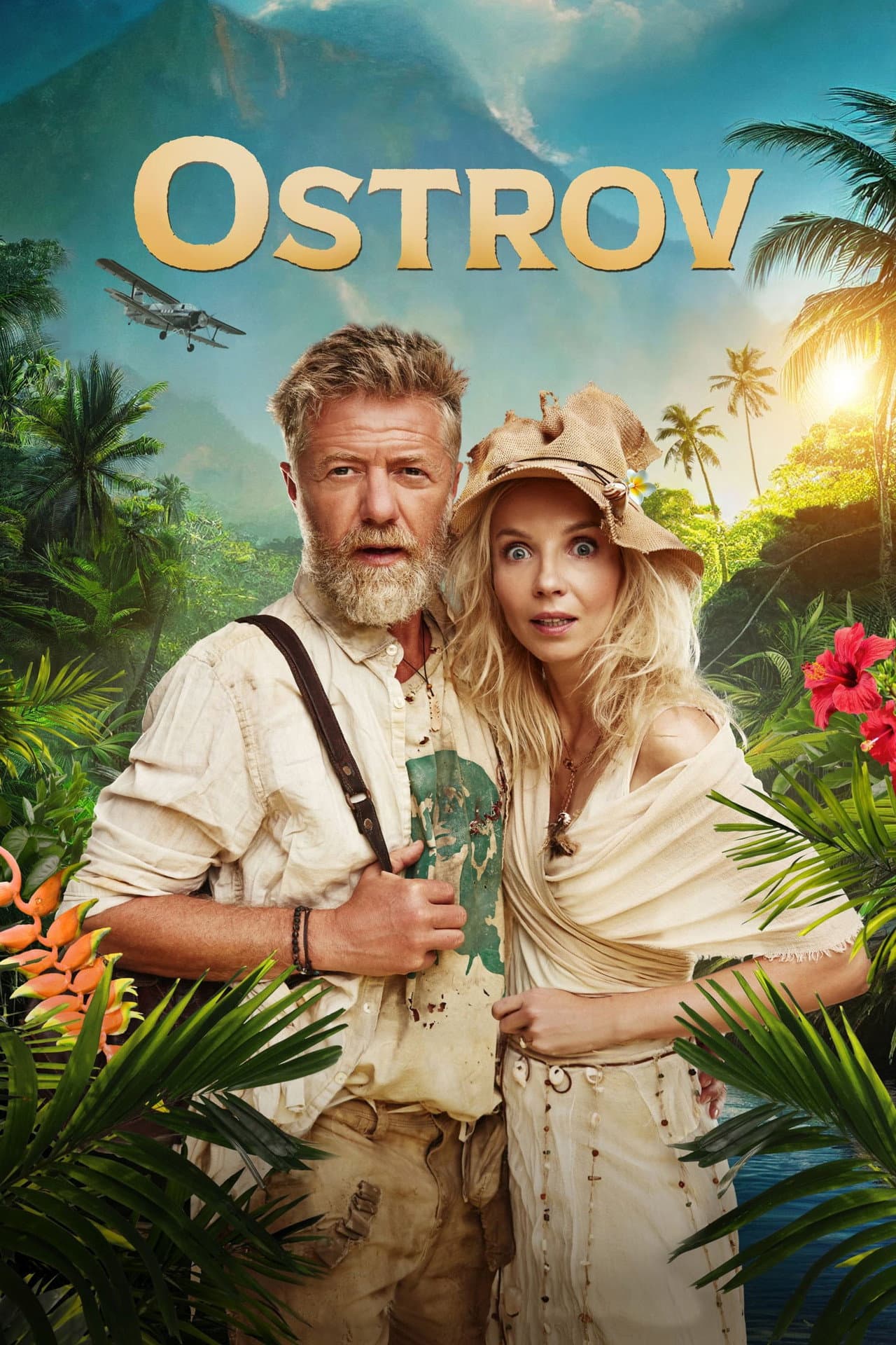 The Island preview 2