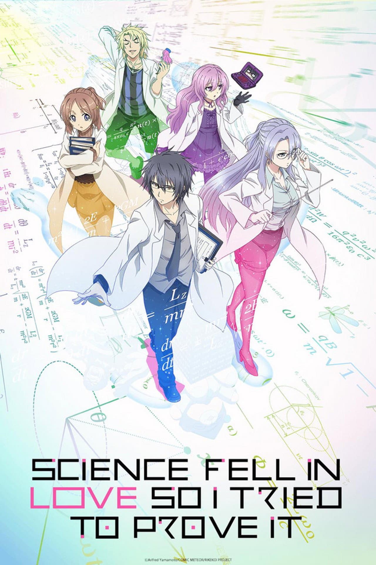 Science Fell in Love, So I Tried to Prove It preview 2