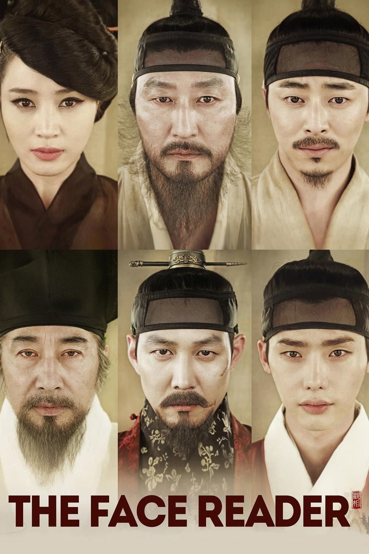 The Face Reader preview 2