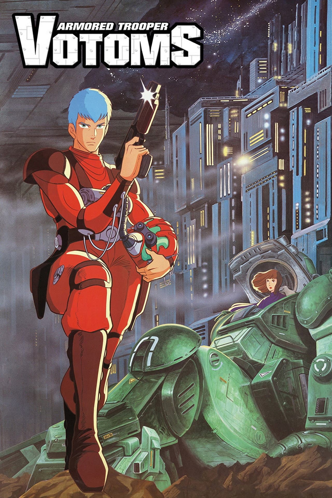 Armored Trooper VOTOMS preview 2